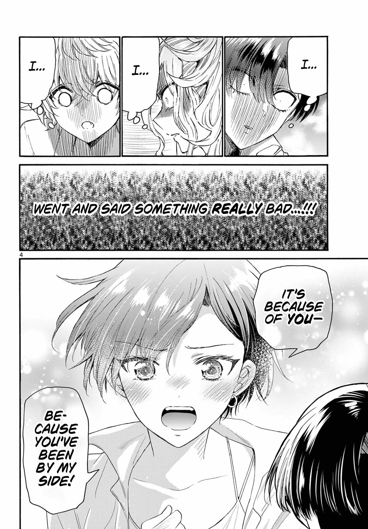 Mikado no Sanshimai wa Angai, Choroi. Chap 102 - Next Chap 103