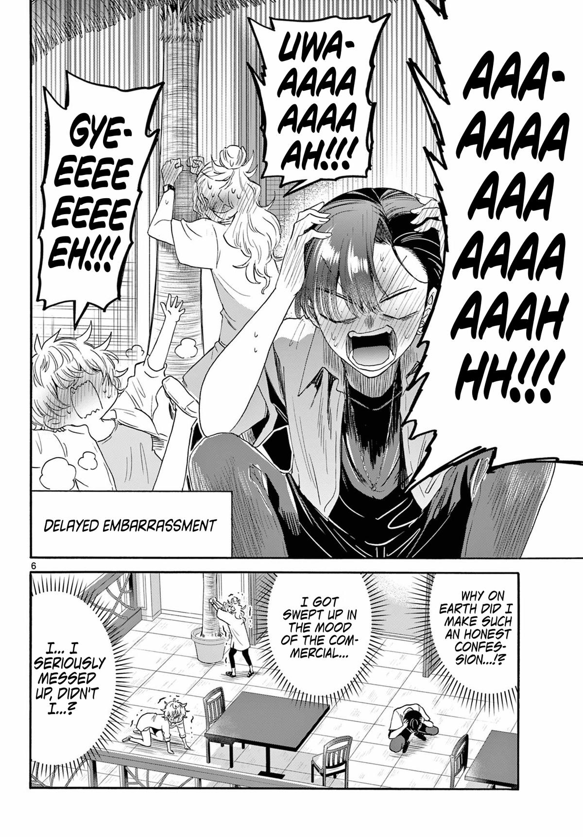 Mikado no Sanshimai wa Angai, Choroi. Chap 102 - Next Chap 103