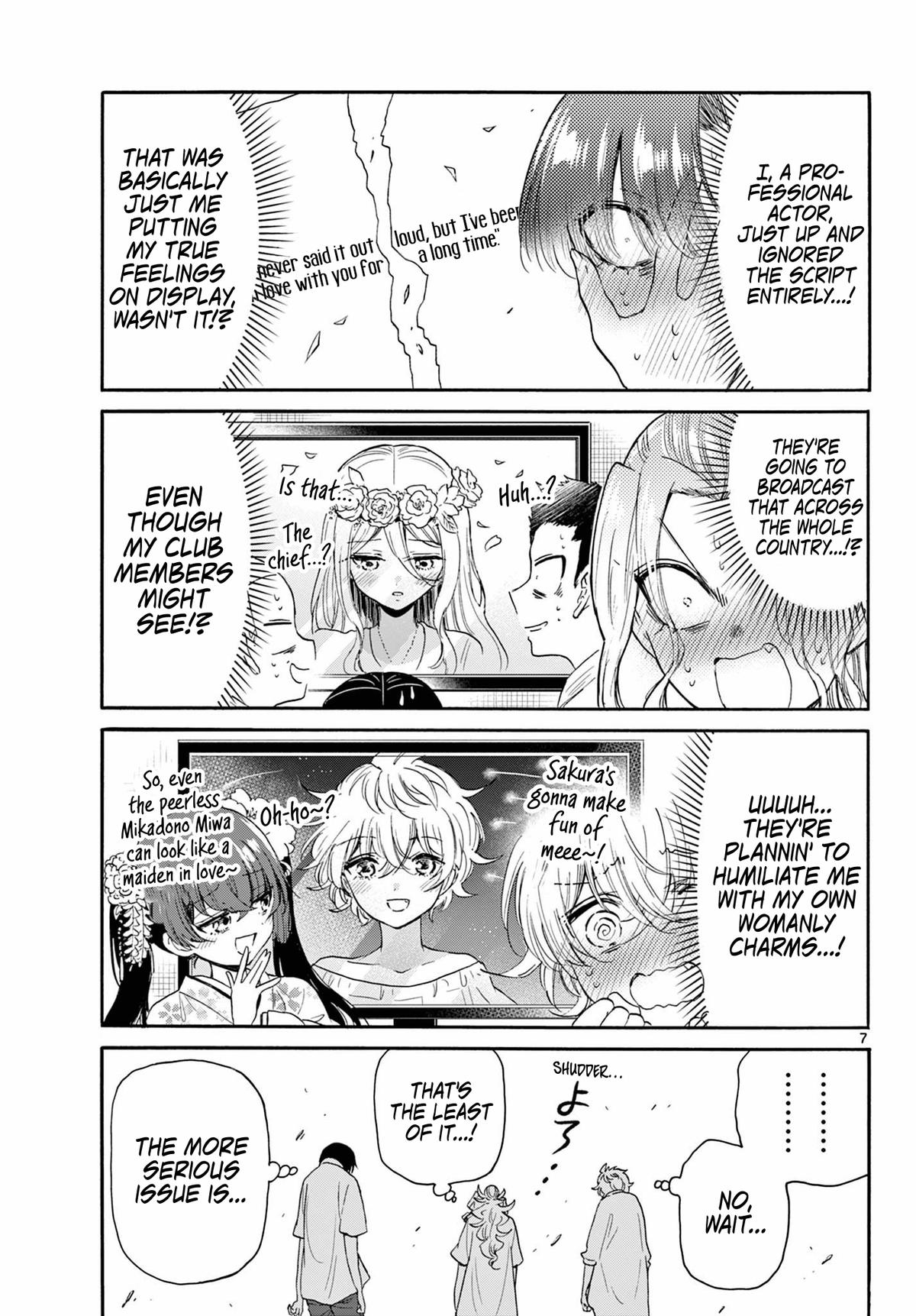 Mikado no Sanshimai wa Angai, Choroi. Chap 102 - Next Chap 103