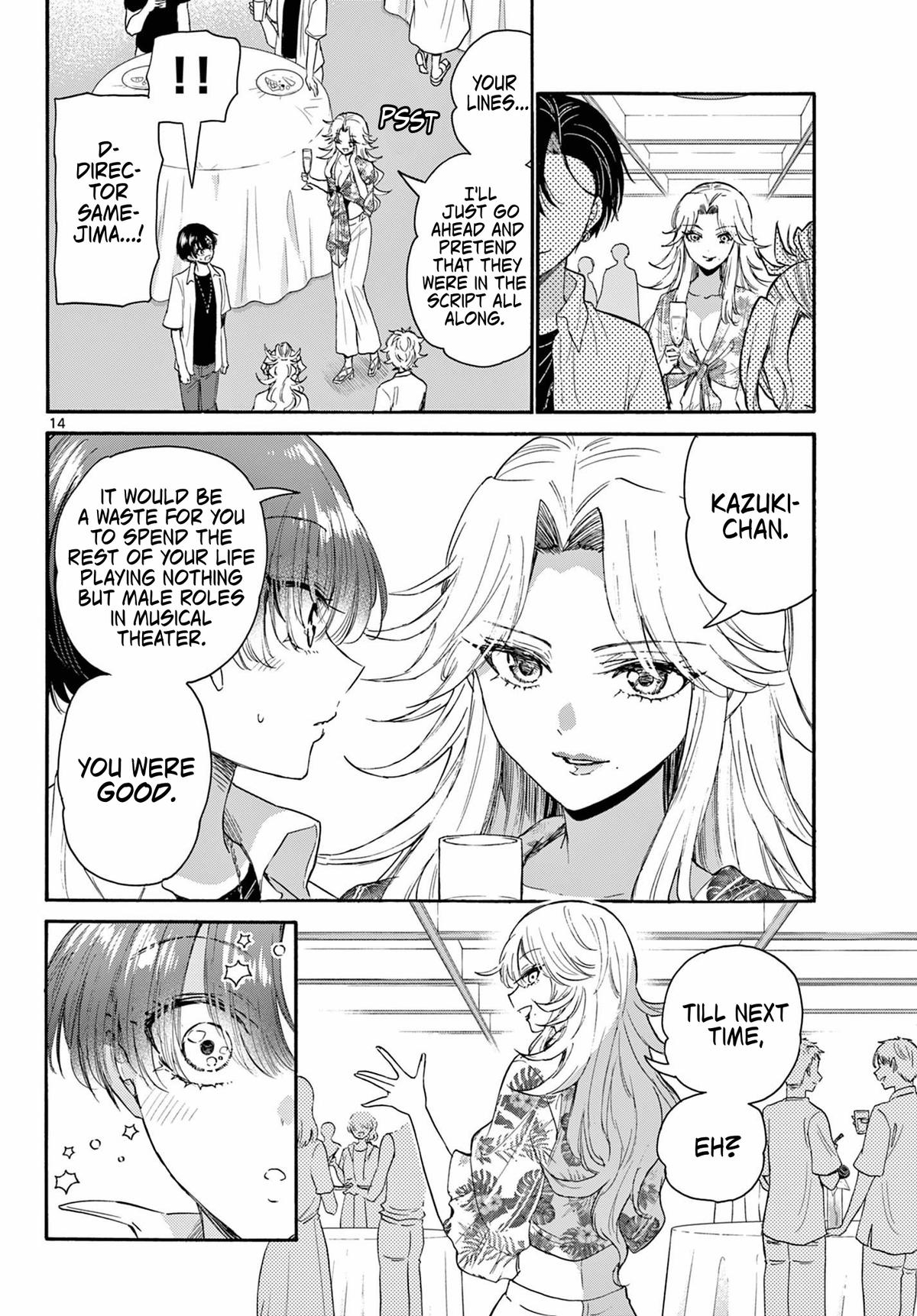 Mikado no Sanshimai wa Angai, Choroi. Chap 103 - Next Chap 104