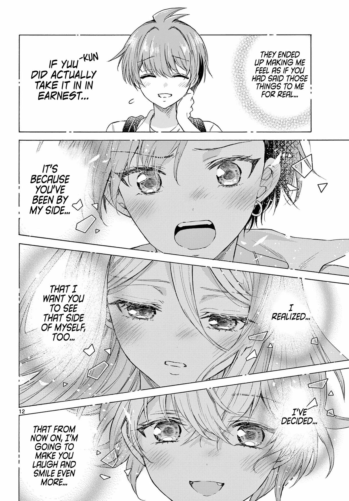 Mikado no Sanshimai wa Angai, Choroi. Chap 103 - Next Chap 104