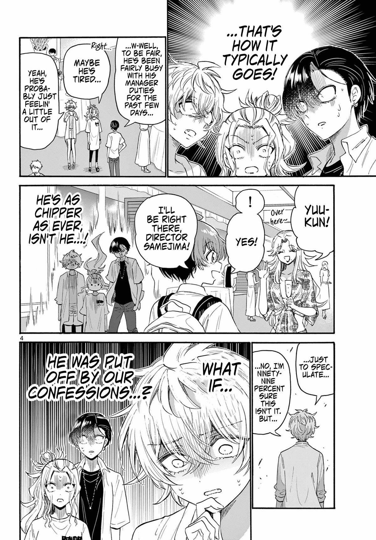 Mikado no Sanshimai wa Angai, Choroi. Chap 103 - Next Chap 104