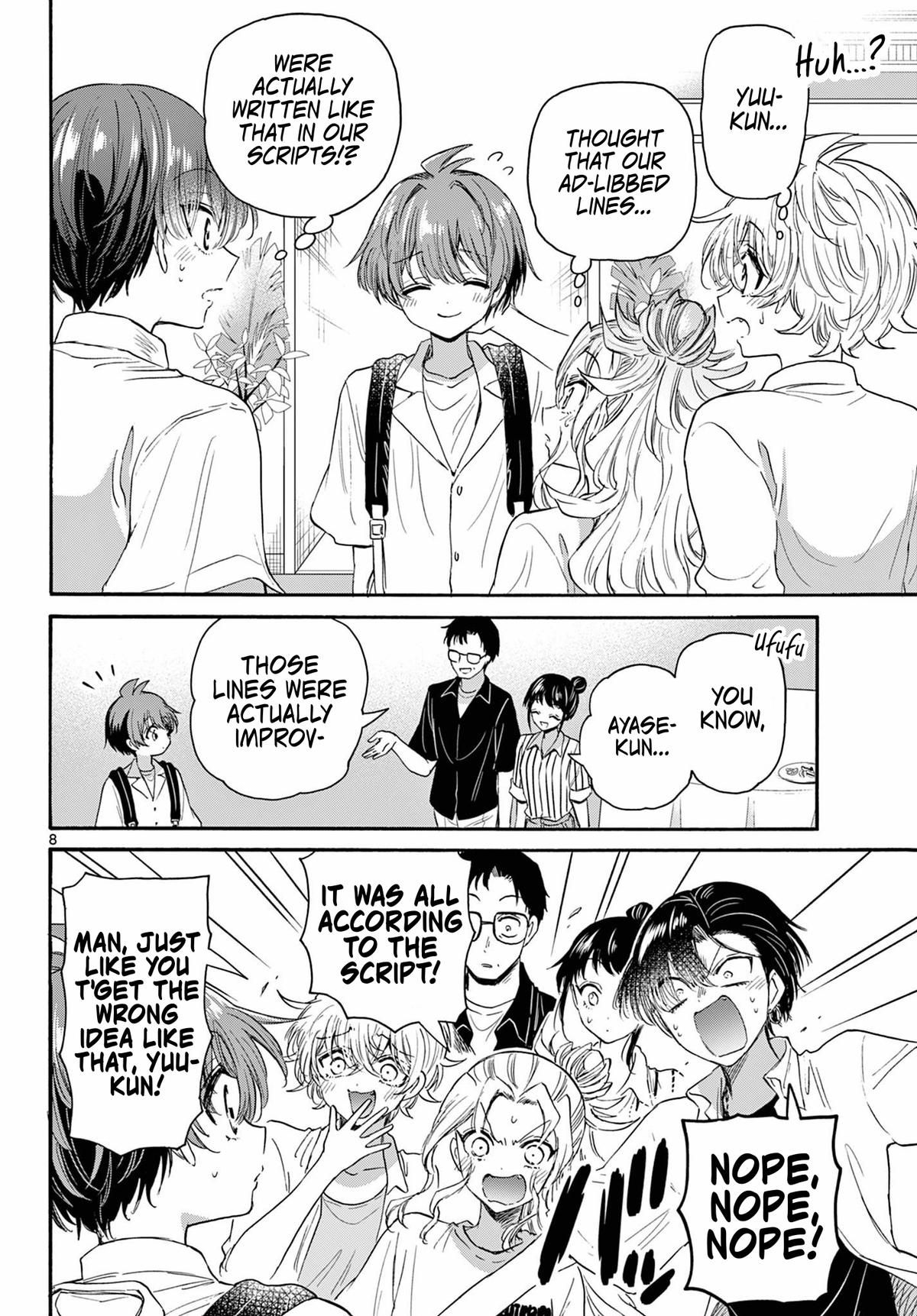 Mikado no Sanshimai wa Angai, Choroi. Chap 103 - Next Chap 104