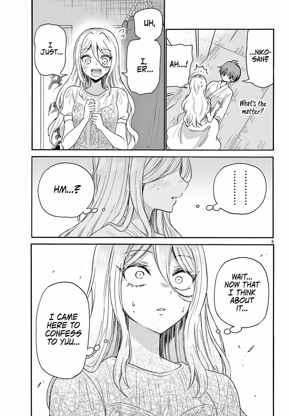 Mikado no Sanshimai wa Angai, Choroi. Chap 117 - Next Chap 118