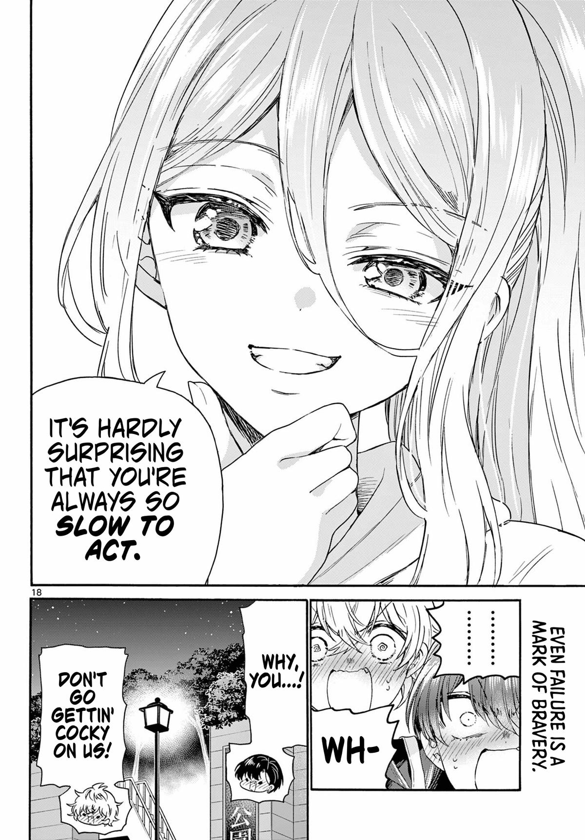 Mikado no Sanshimai wa Angai, Choroi. Chap 117 - Next Chap 118