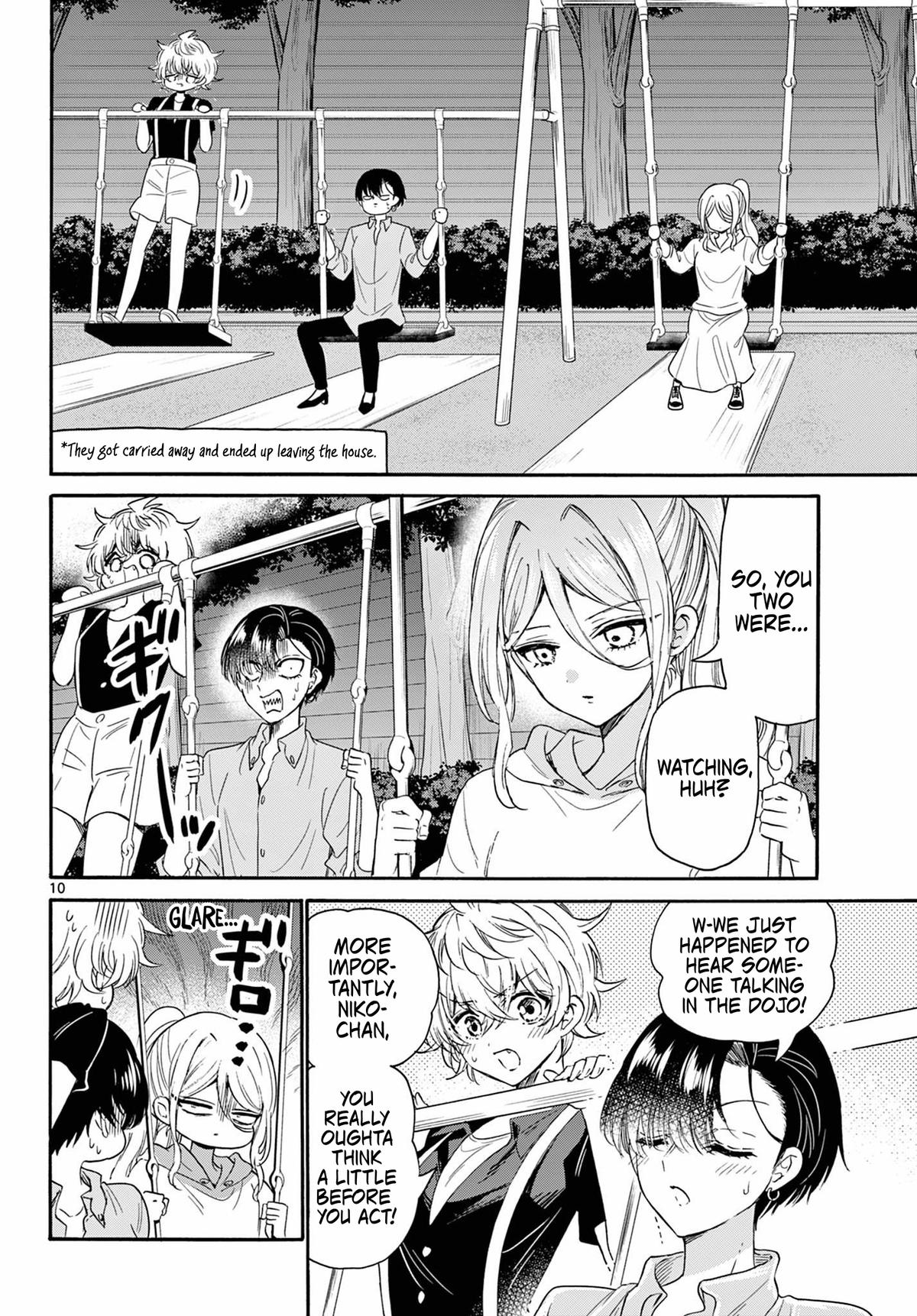 Mikado no Sanshimai wa Angai, Choroi. Chap 117 - Next Chap 118