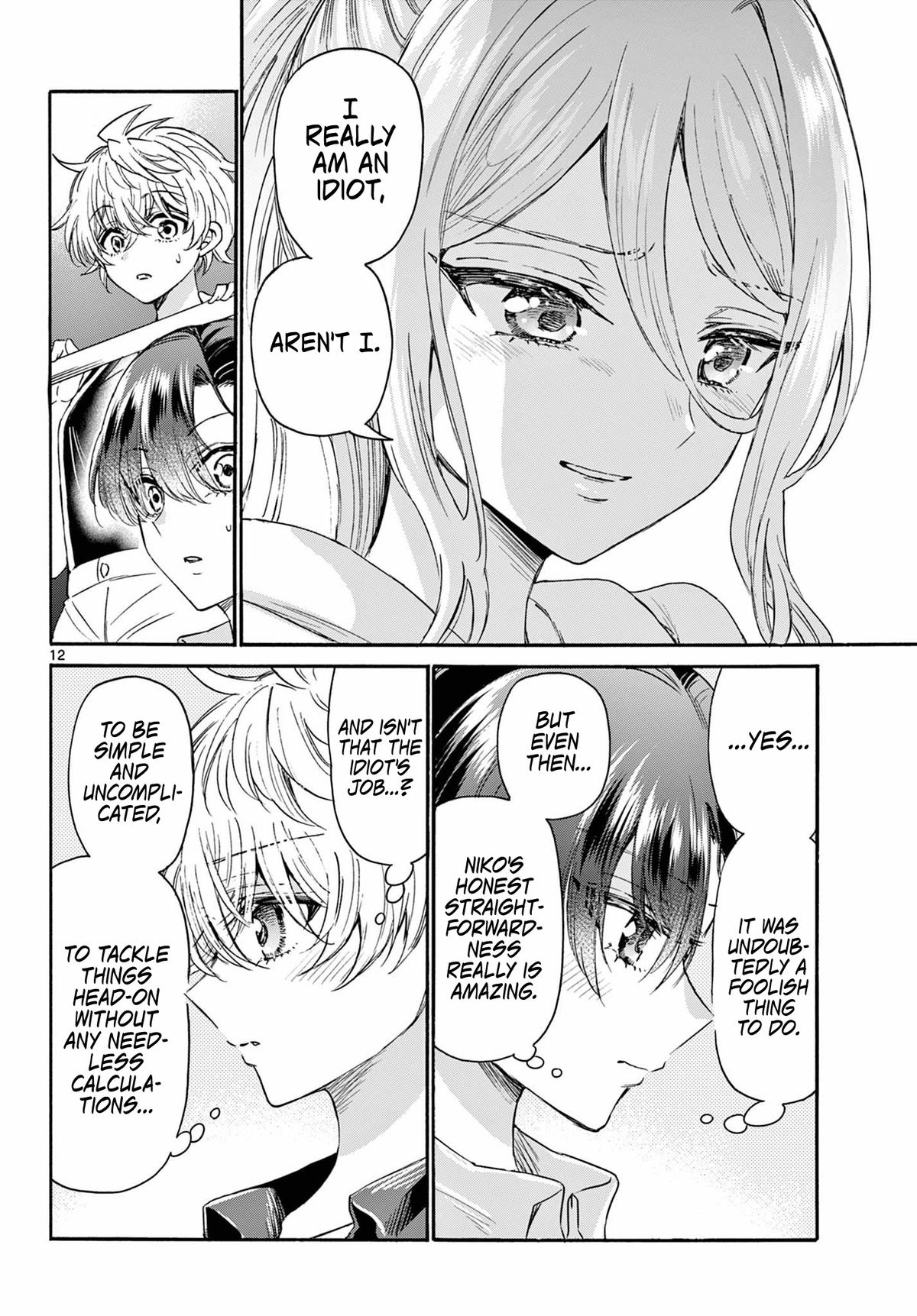 Mikado no Sanshimai wa Angai, Choroi. Chap 117 - Next Chap 118