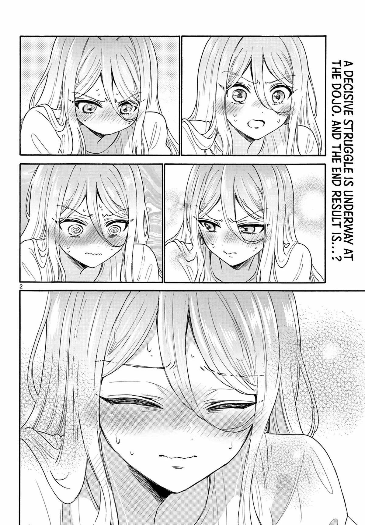 Mikado no Sanshimai wa Angai, Choroi. Chap 117 - Next Chap 118