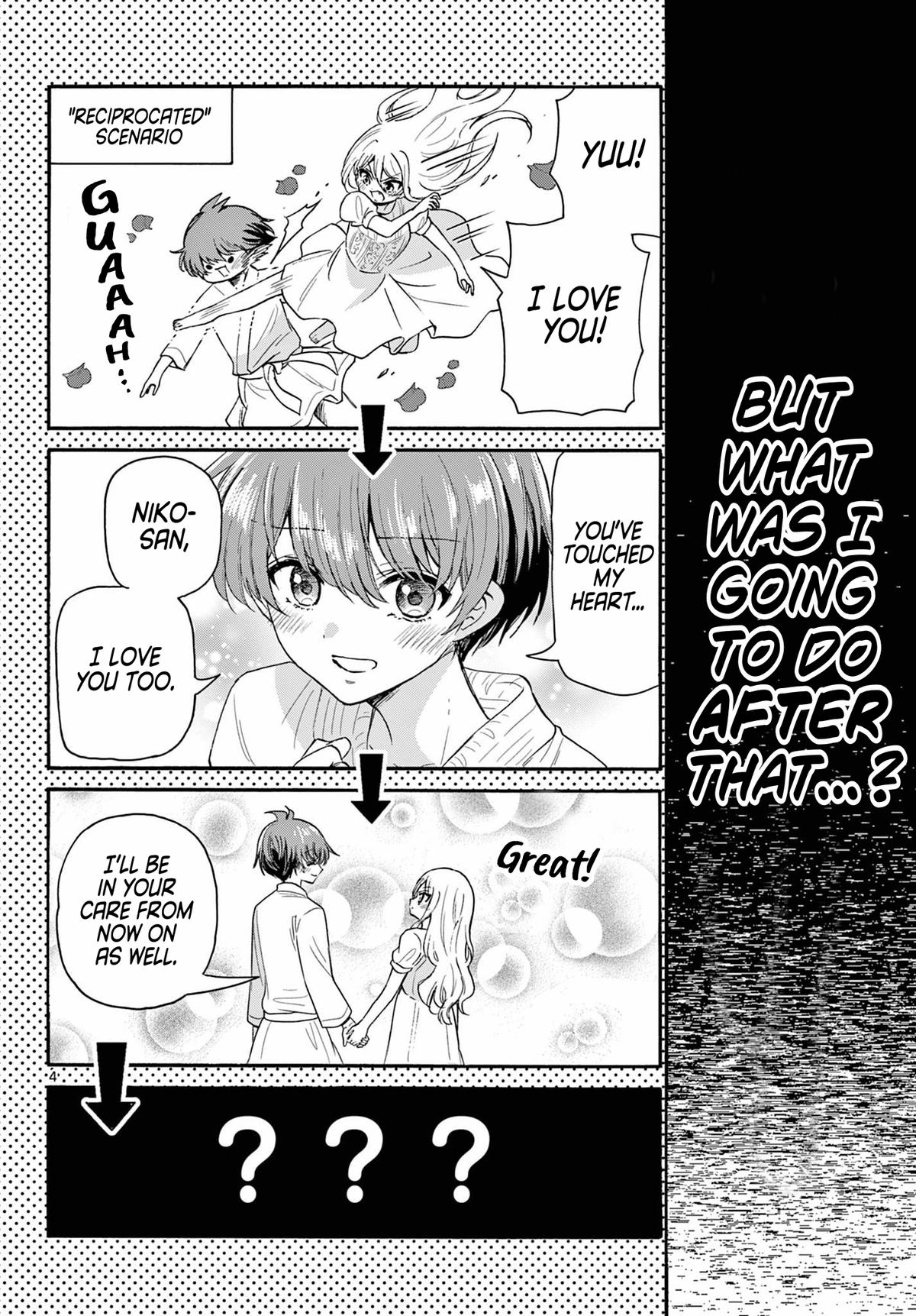 Mikado no Sanshimai wa Angai, Choroi. Chap 117 - Next Chap 118