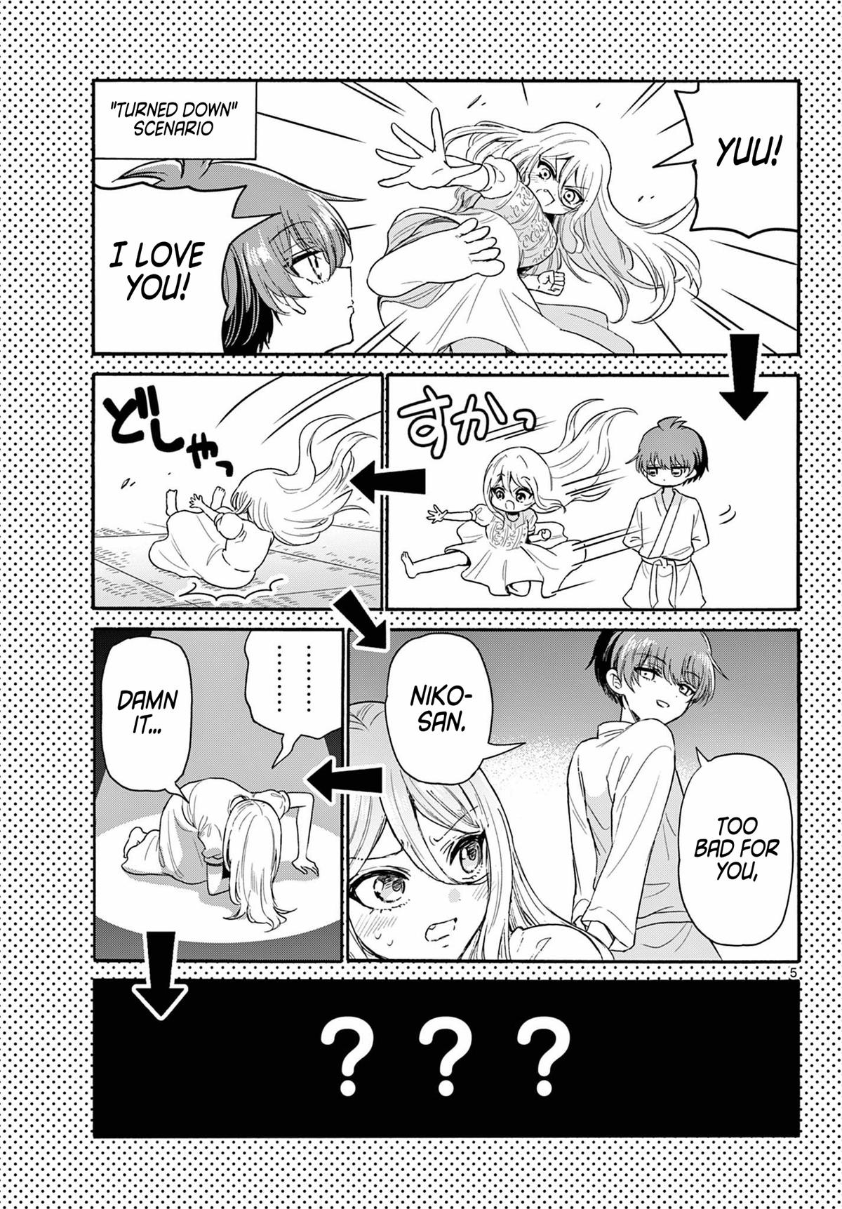 Mikado no Sanshimai wa Angai, Choroi. Chap 117 - Next Chap 118