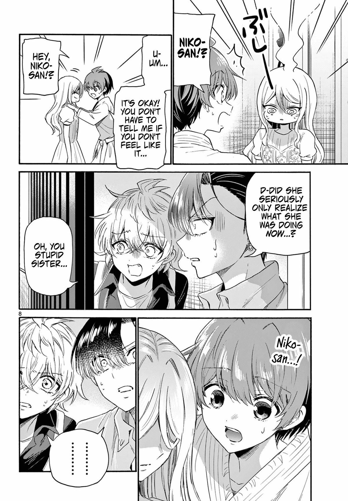 Mikado no Sanshimai wa Angai, Choroi. Chap 117 - Next Chap 118