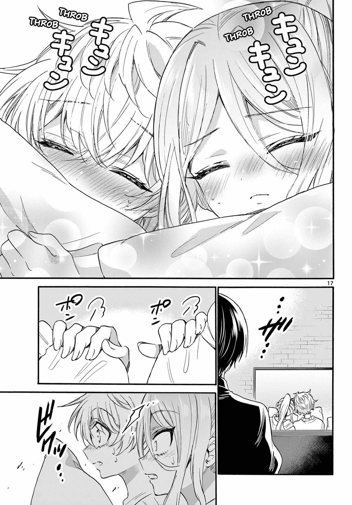 Mikado no Sanshimai wa Angai, Choroi. Chap 114 - Next Chap 115