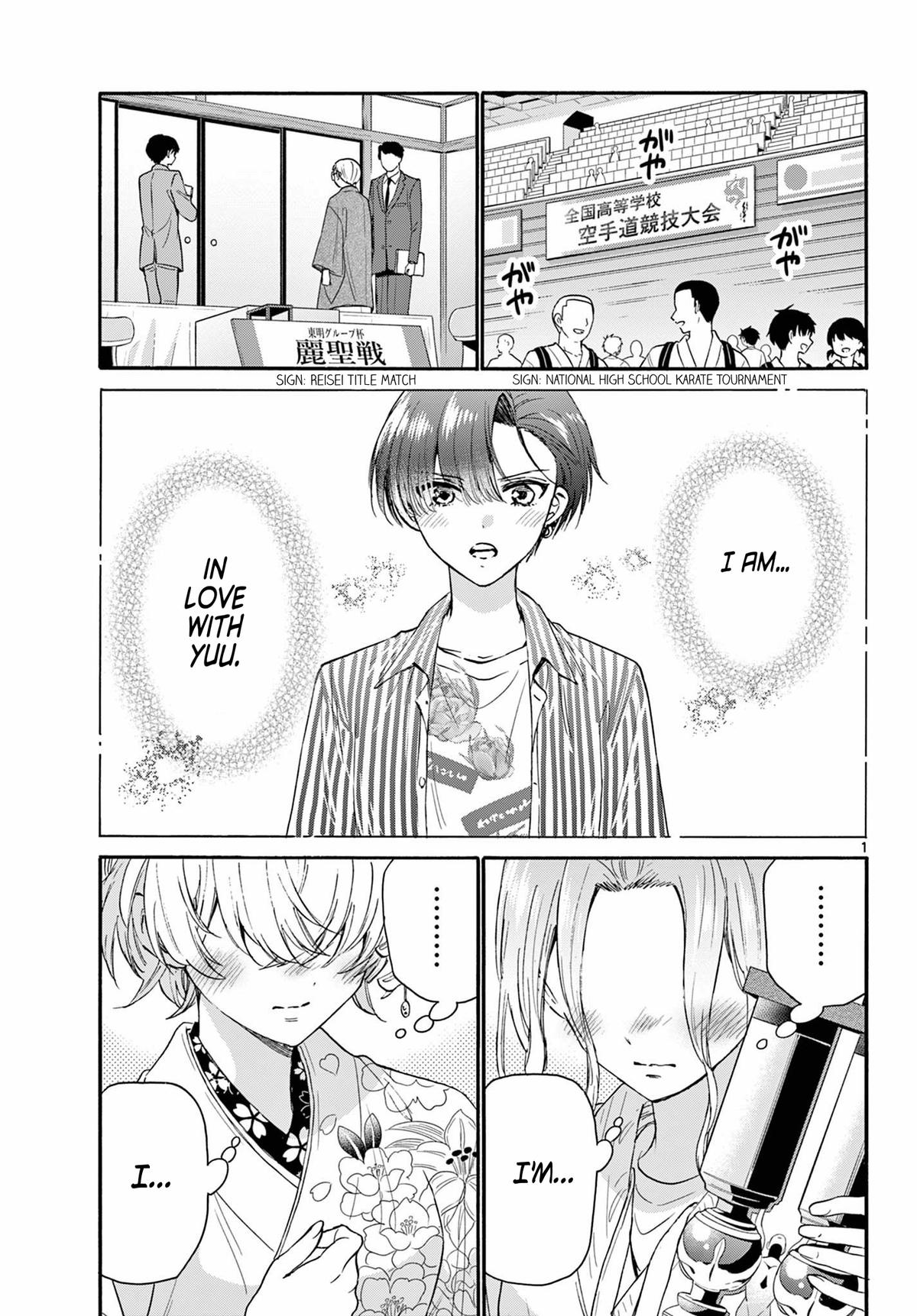 Mikado no Sanshimai wa Angai, Choroi. Chap 114 - Next Chap 115