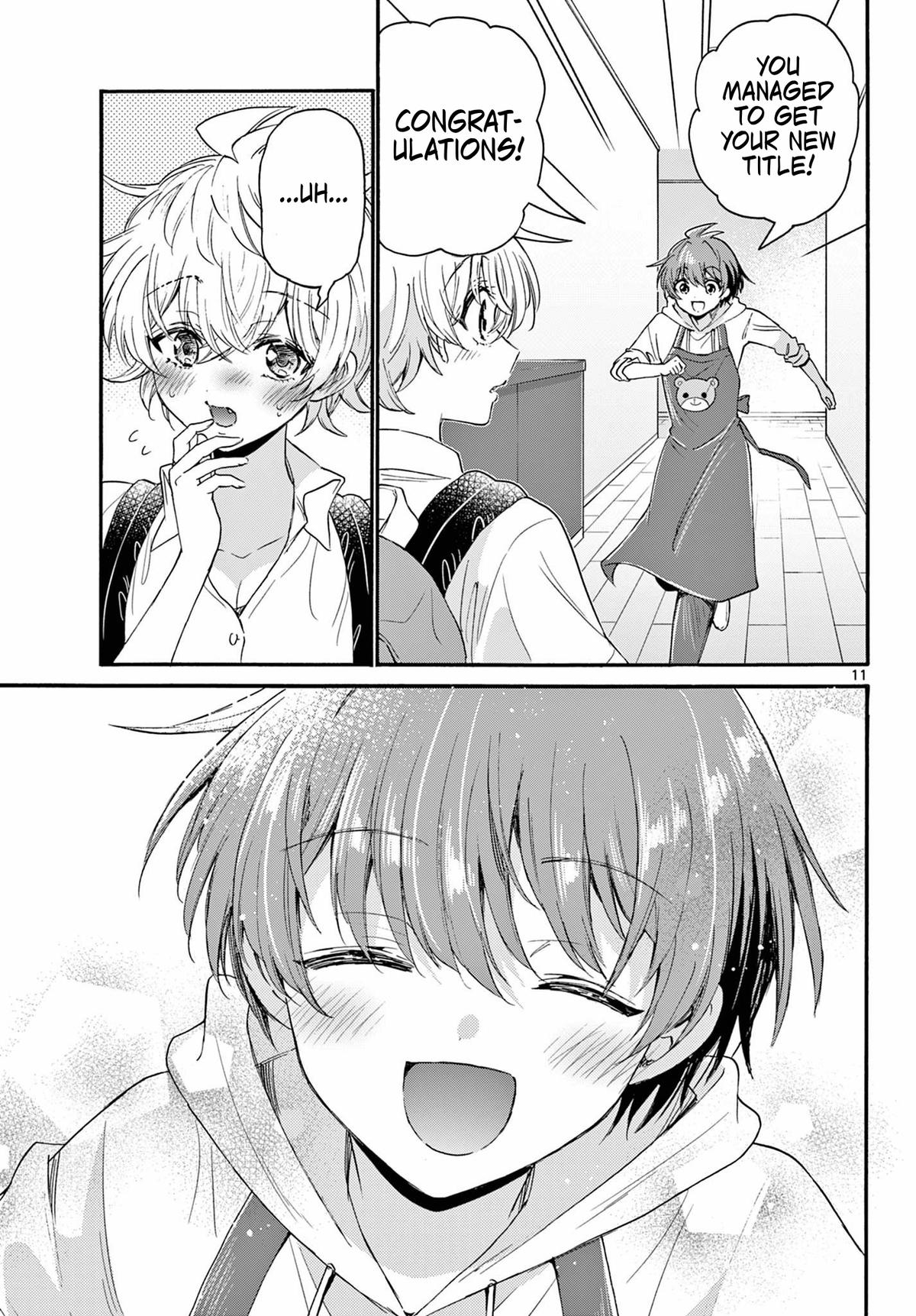 Mikado no Sanshimai wa Angai, Choroi. Chap 114 - Next Chap 115