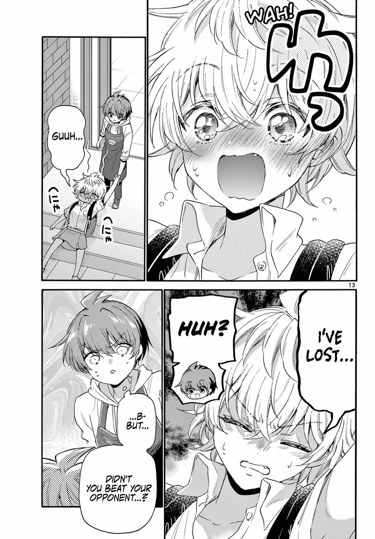 Mikado no Sanshimai wa Angai, Choroi. Chap 114 - Next Chap 115