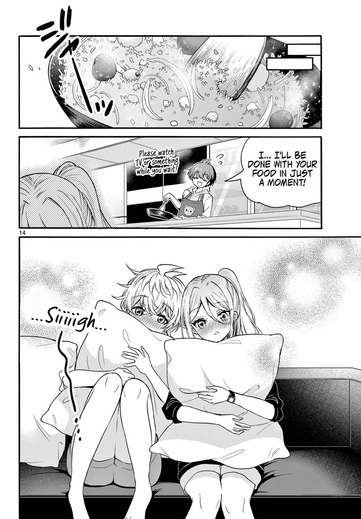 Mikado no Sanshimai wa Angai, Choroi. Chap 114 - Next Chap 115