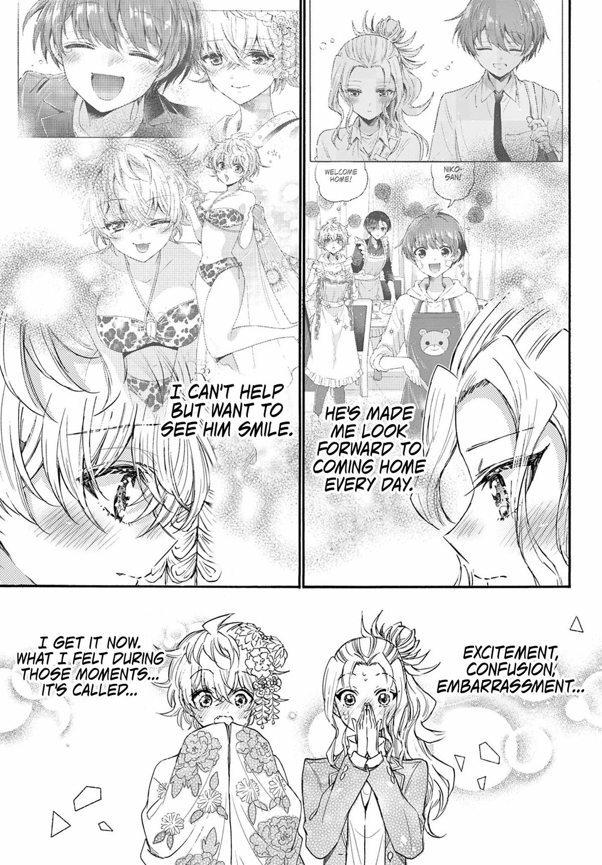 Mikado no Sanshimai wa Angai, Choroi. Chap 114 - Next Chap 115