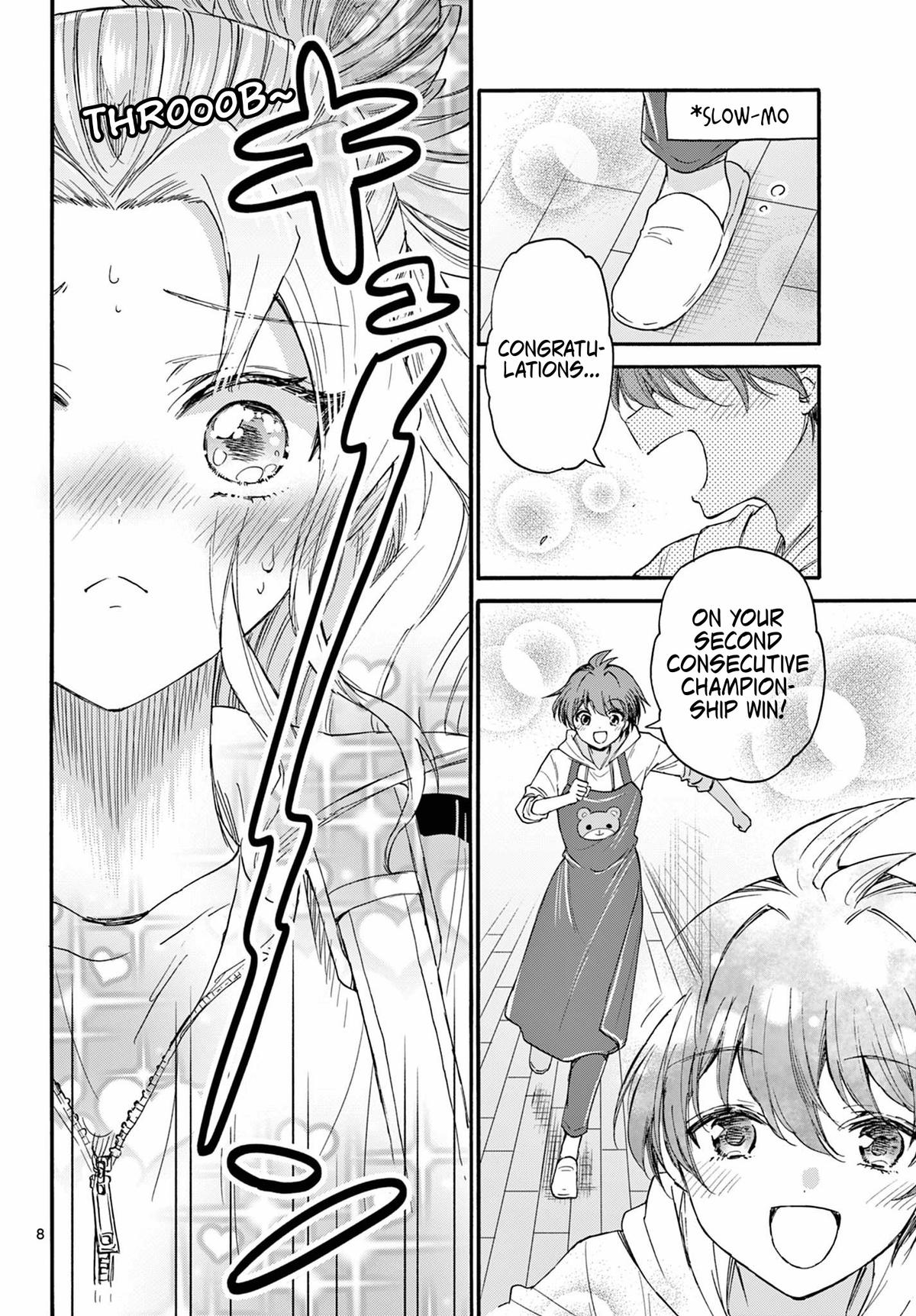 Mikado no Sanshimai wa Angai, Choroi. Chap 114 - Next Chap 115
