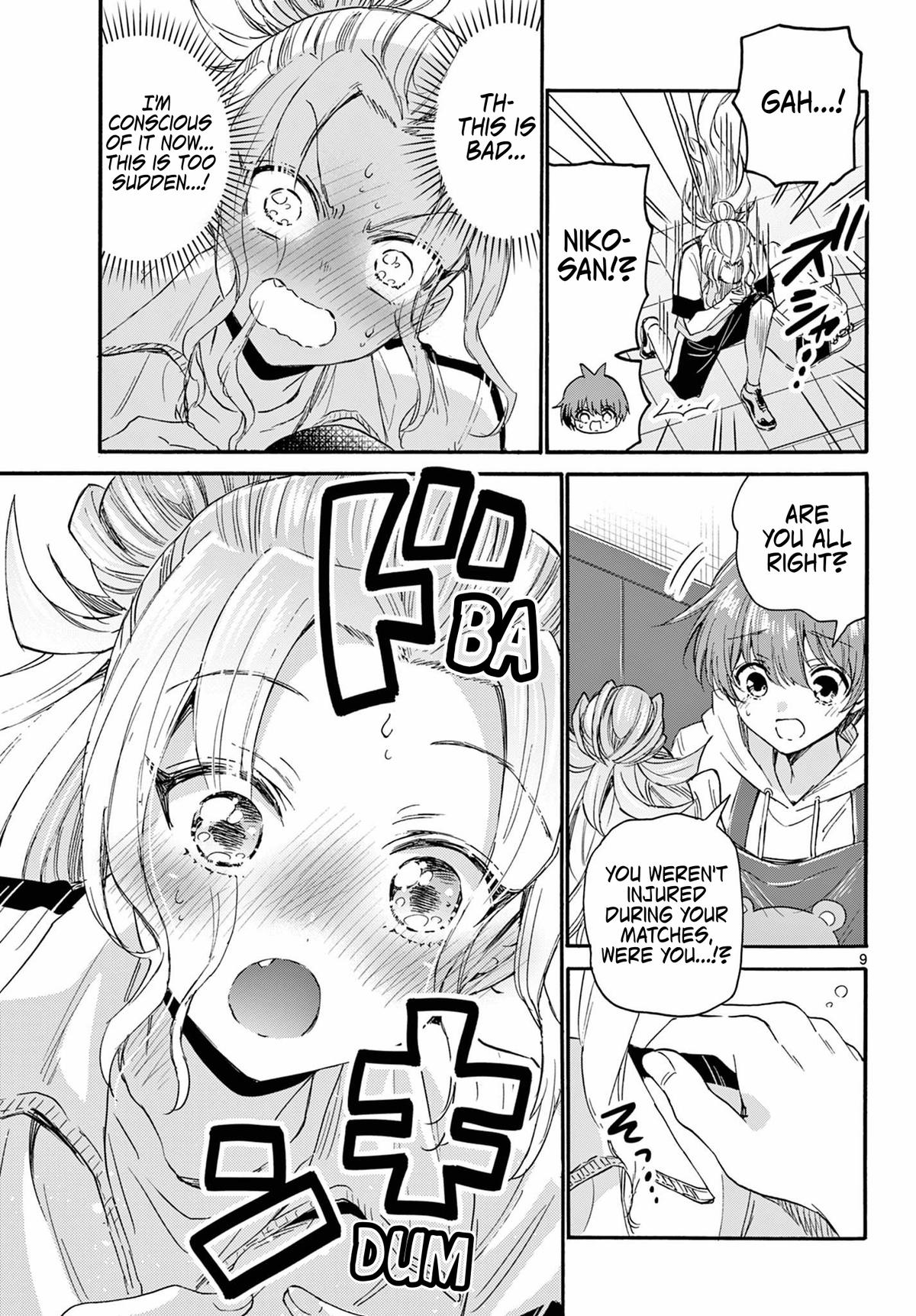 Mikado no Sanshimai wa Angai, Choroi. Chap 114 - Next Chap 115