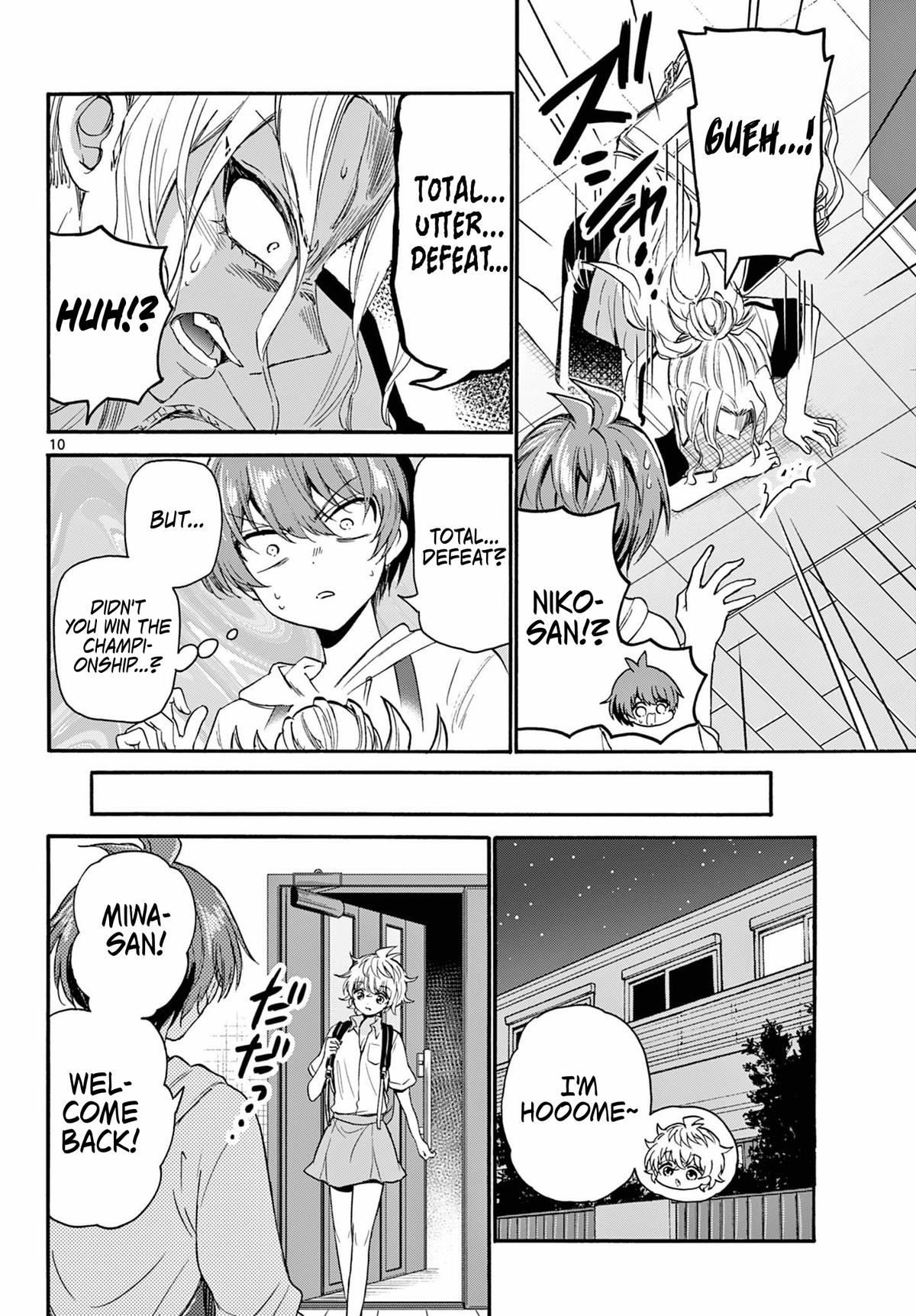 Mikado no Sanshimai wa Angai, Choroi. Chap 114 - Next Chap 115