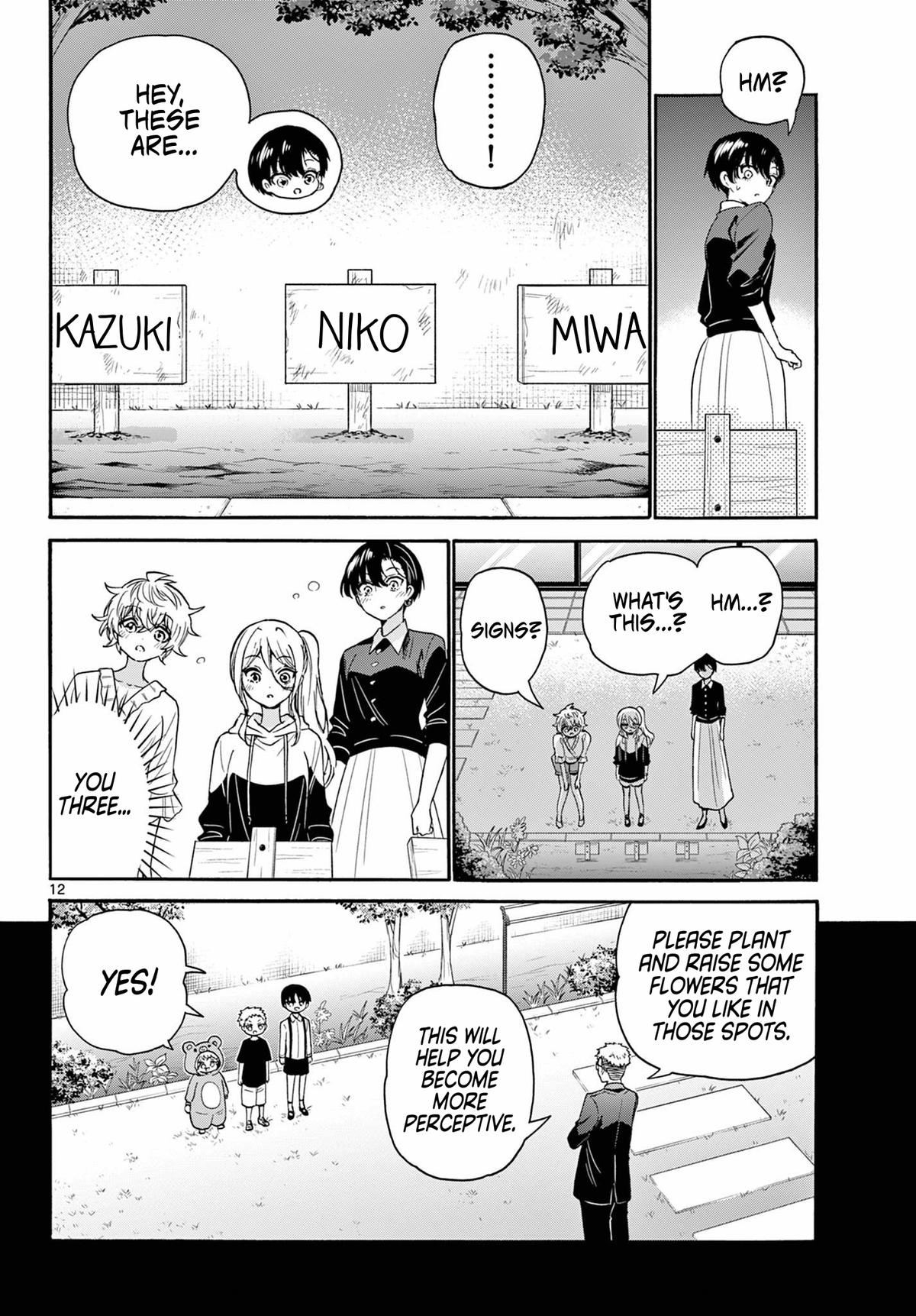 Mikado no Sanshimai wa Angai, Choroi. Chap 115 - Next Chap 116