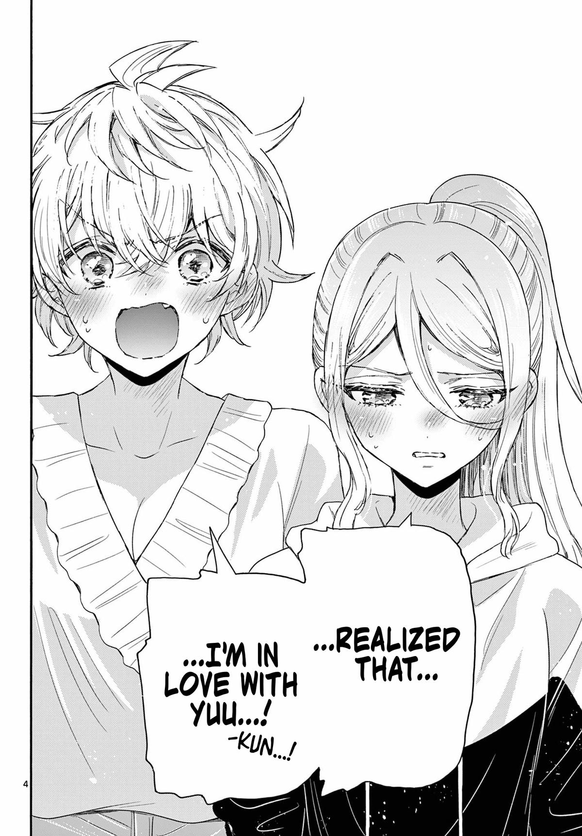Mikado no Sanshimai wa Angai, Choroi. Chap 115 - Next Chap 116