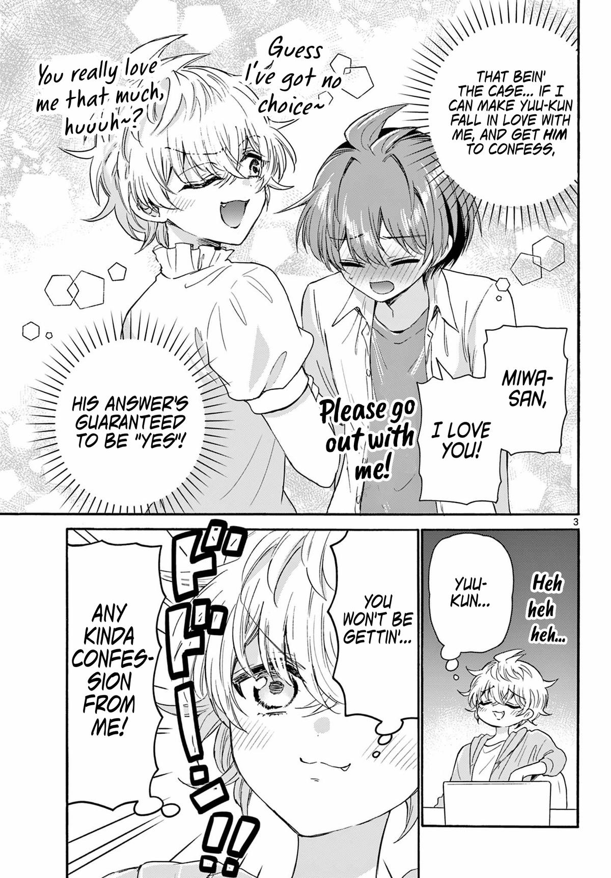 Mikado no Sanshimai wa Angai, Choroi. Chap 116 - Next Chap 117