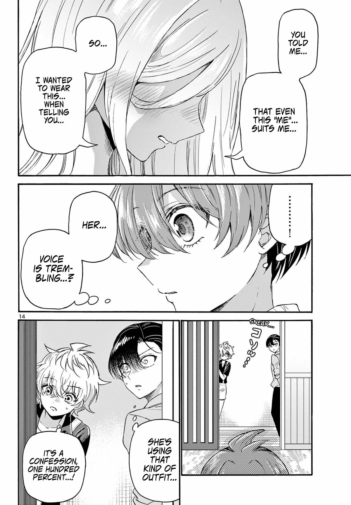 Mikado no Sanshimai wa Angai, Choroi. Chap 116 - Next Chap 117