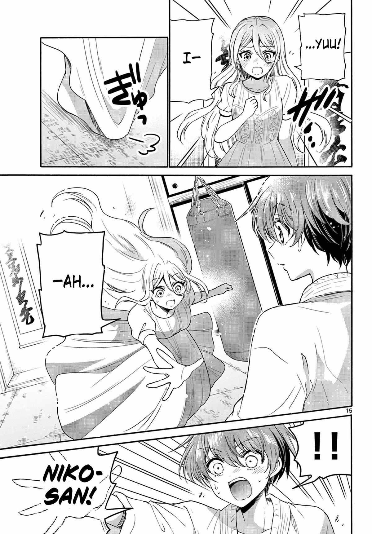 Mikado no Sanshimai wa Angai, Choroi. Chap 116 - Next Chap 117