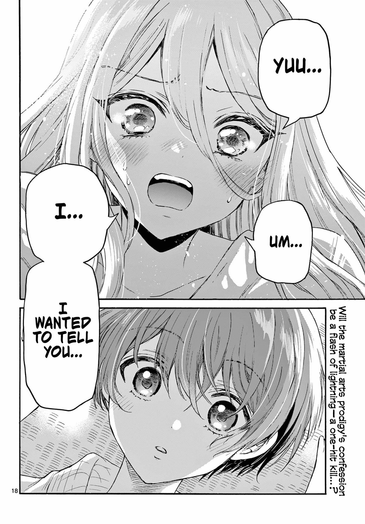 Mikado no Sanshimai wa Angai, Choroi. Chap 116 - Next Chap 117