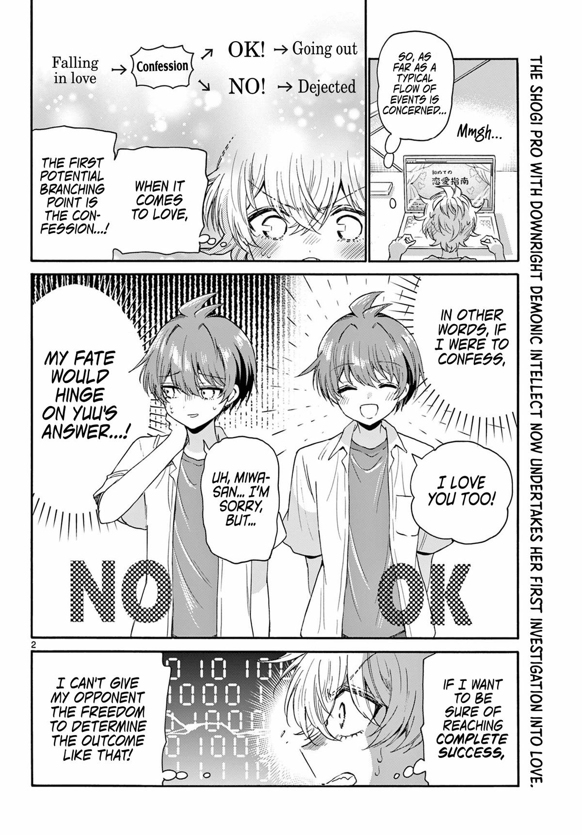 Mikado no Sanshimai wa Angai, Choroi. Chap 116 - Next Chap 117