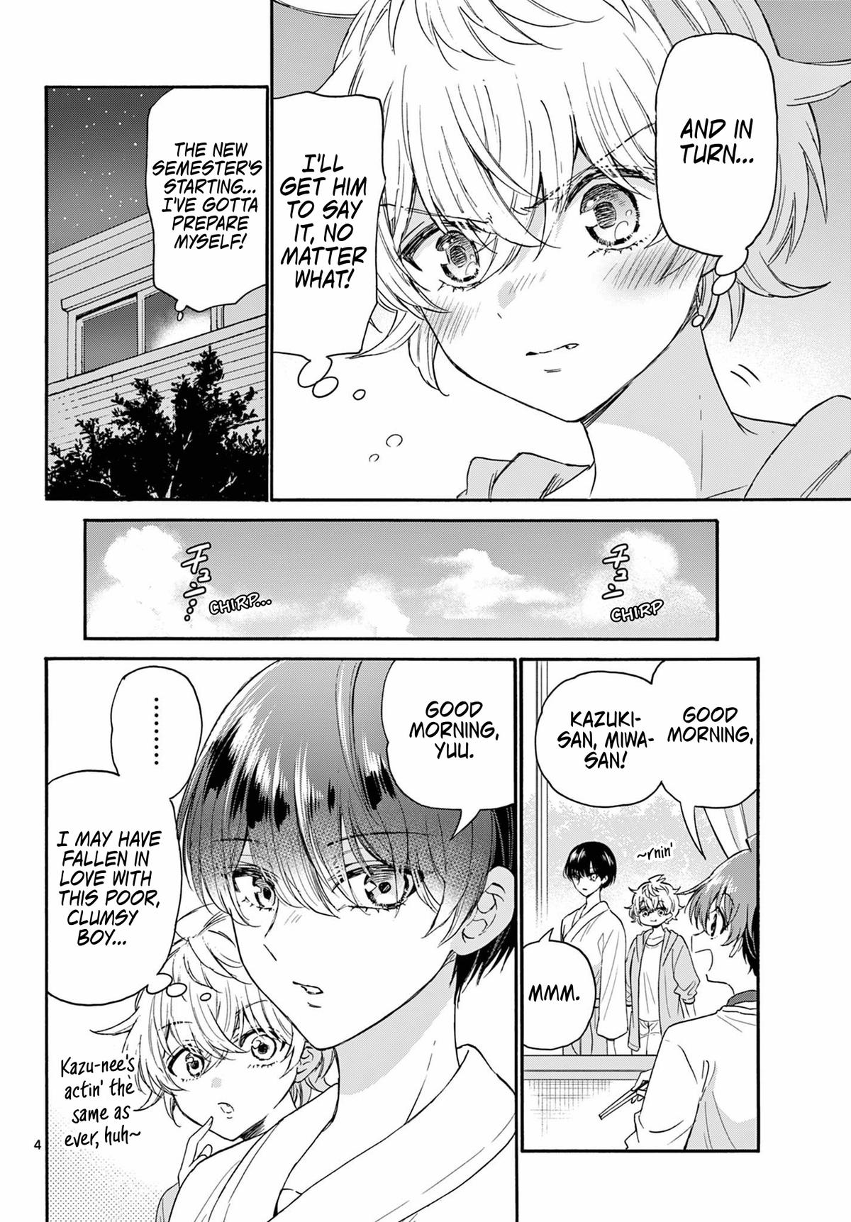 Mikado no Sanshimai wa Angai, Choroi. Chap 116 - Next Chap 117