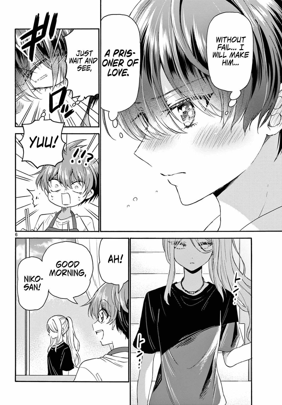 Mikado no Sanshimai wa Angai, Choroi. Chap 116 - Next Chap 117
