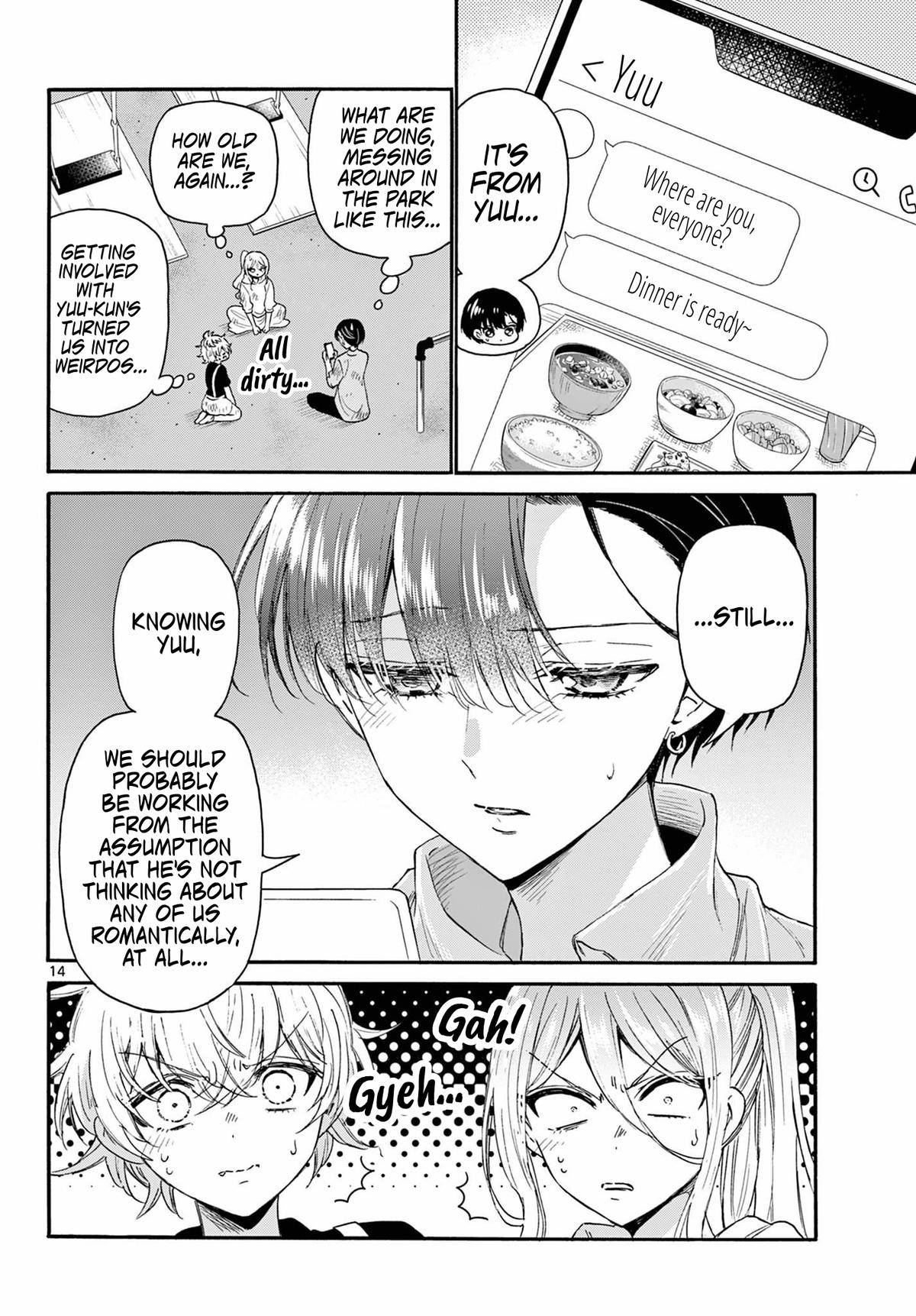 Mikado no Sanshimai wa Angai, Choroi. Chap 118 - Next Chap 119
