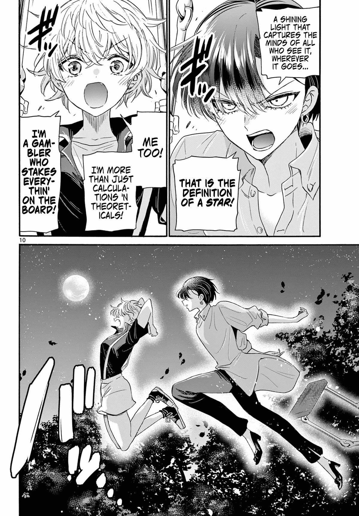 Mikado no Sanshimai wa Angai, Choroi. Chap 118 - Next Chap 119