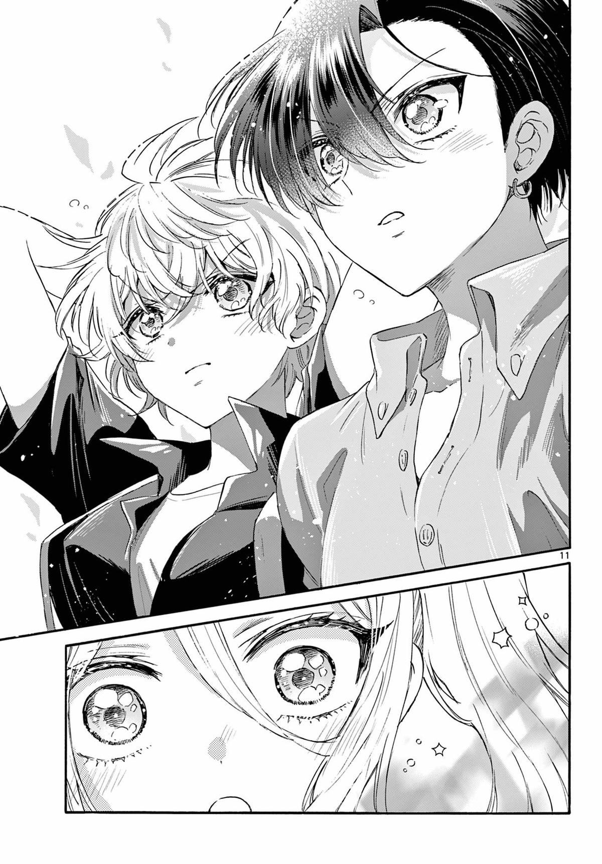 Mikado no Sanshimai wa Angai, Choroi. Chap 118 - Next Chap 119