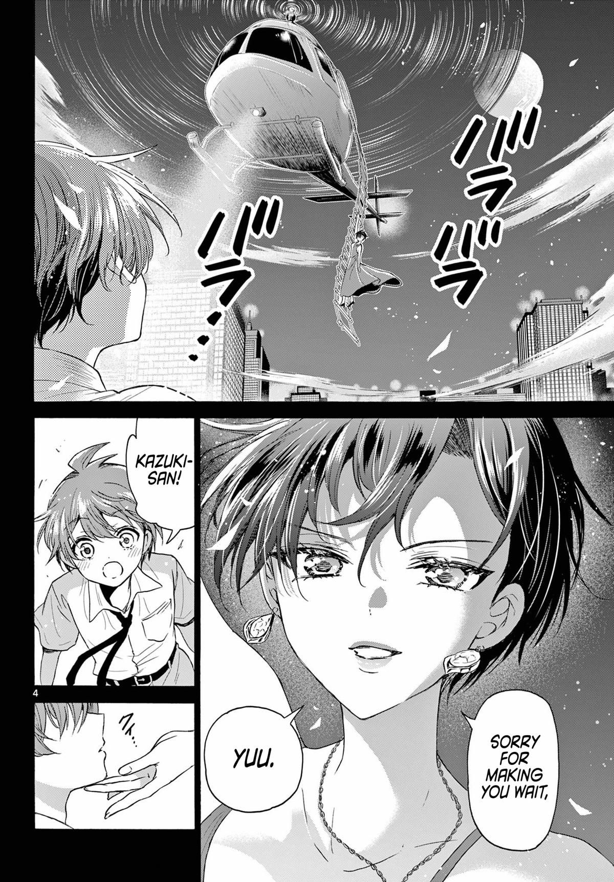 Mikado no Sanshimai wa Angai, Choroi. Chap 118 - Next Chap 119
