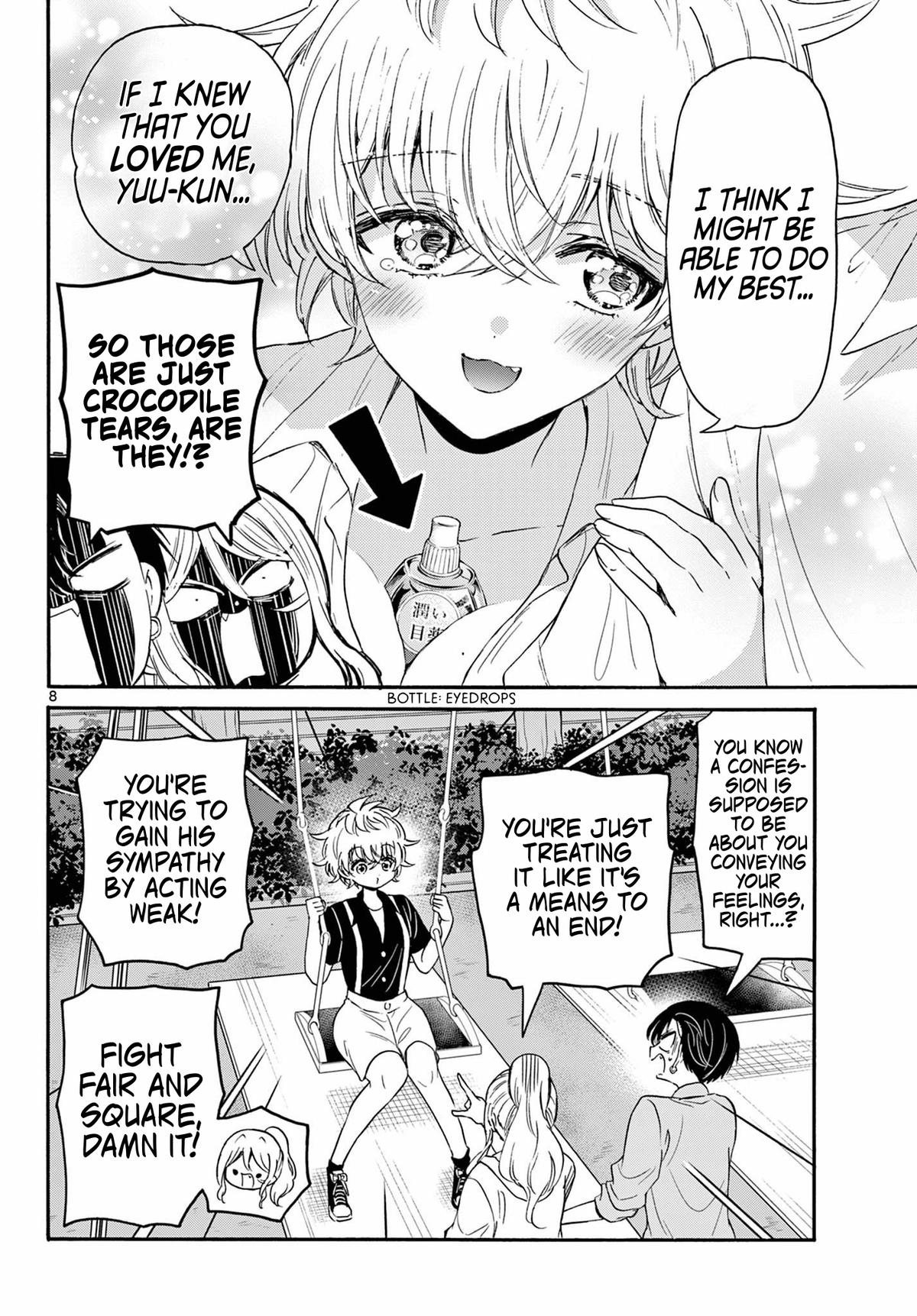Mikado no Sanshimai wa Angai, Choroi. Chap 118 - Next Chap 119