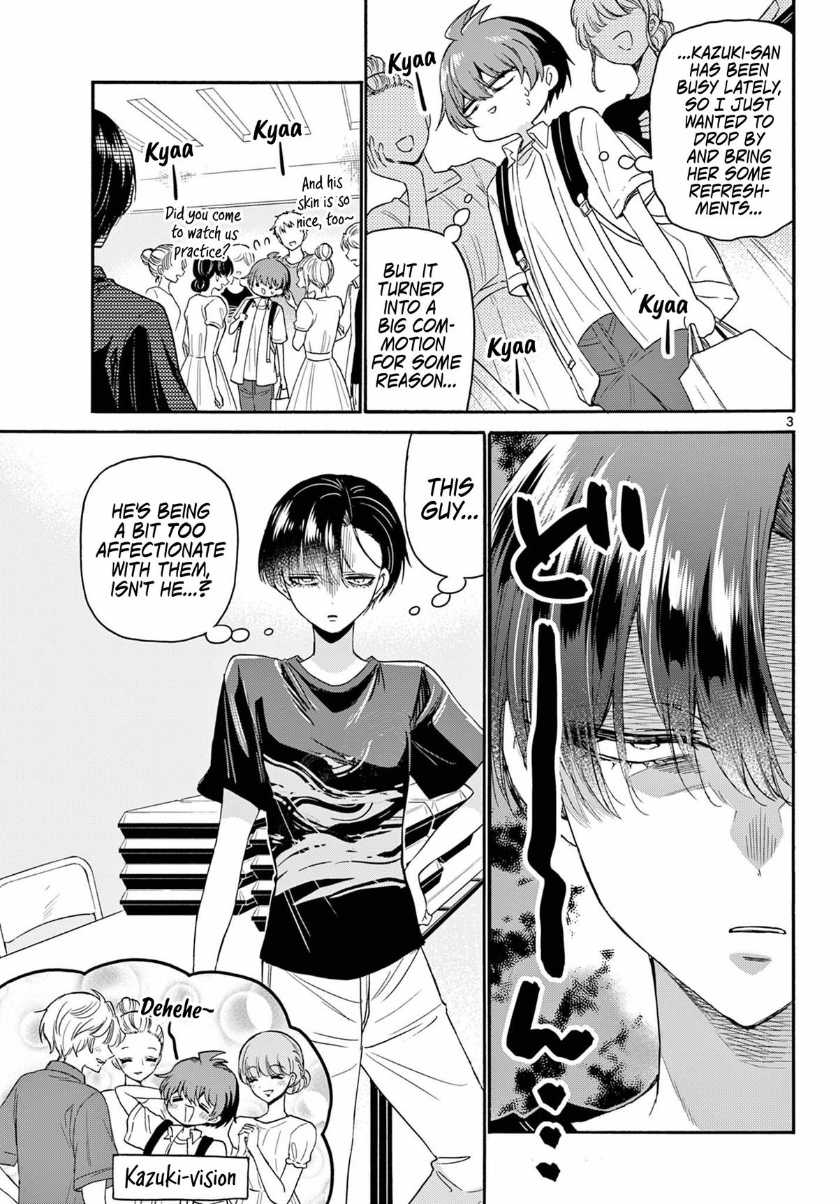 Mikado no Sanshimai wa Angai, Choroi. Chap 119 - Next Chap 120