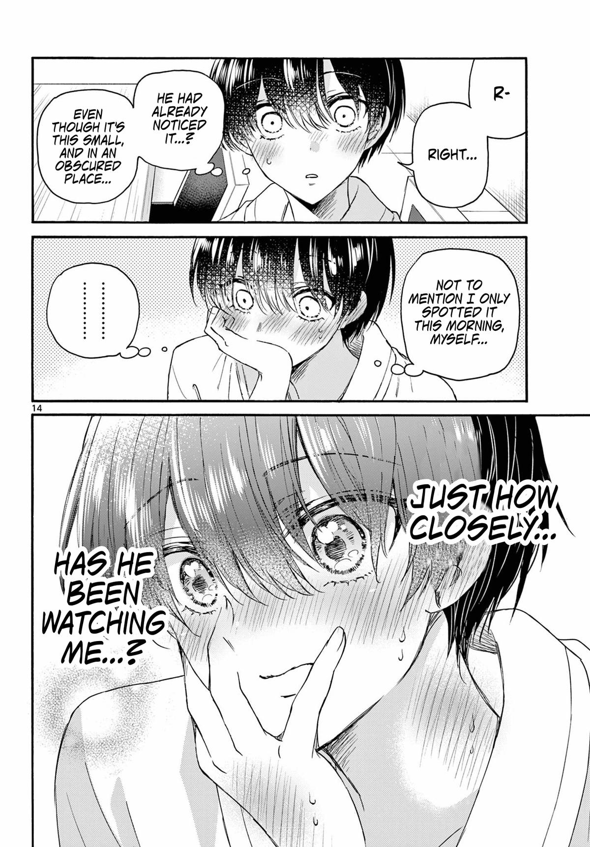 Mikado no Sanshimai wa Angai, Choroi. Chap 119 - Next Chap 120