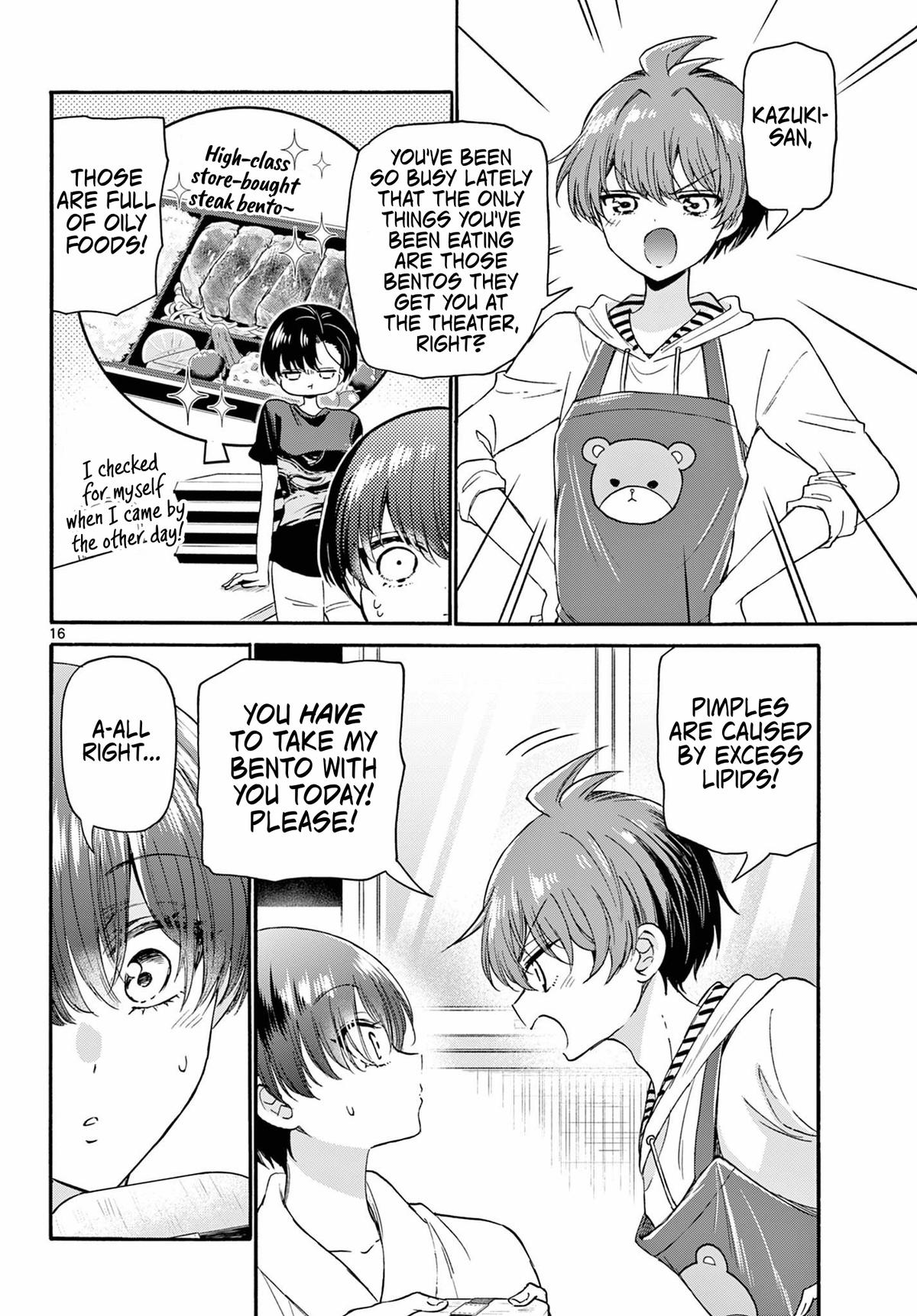 Mikado no Sanshimai wa Angai, Choroi. Chap 119 - Next Chap 120