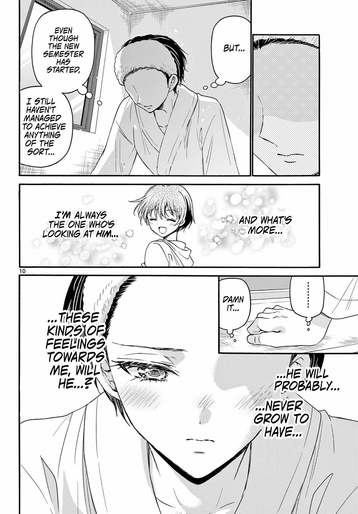 Mikado no Sanshimai wa Angai, Choroi. Chap 119 - Next Chap 120