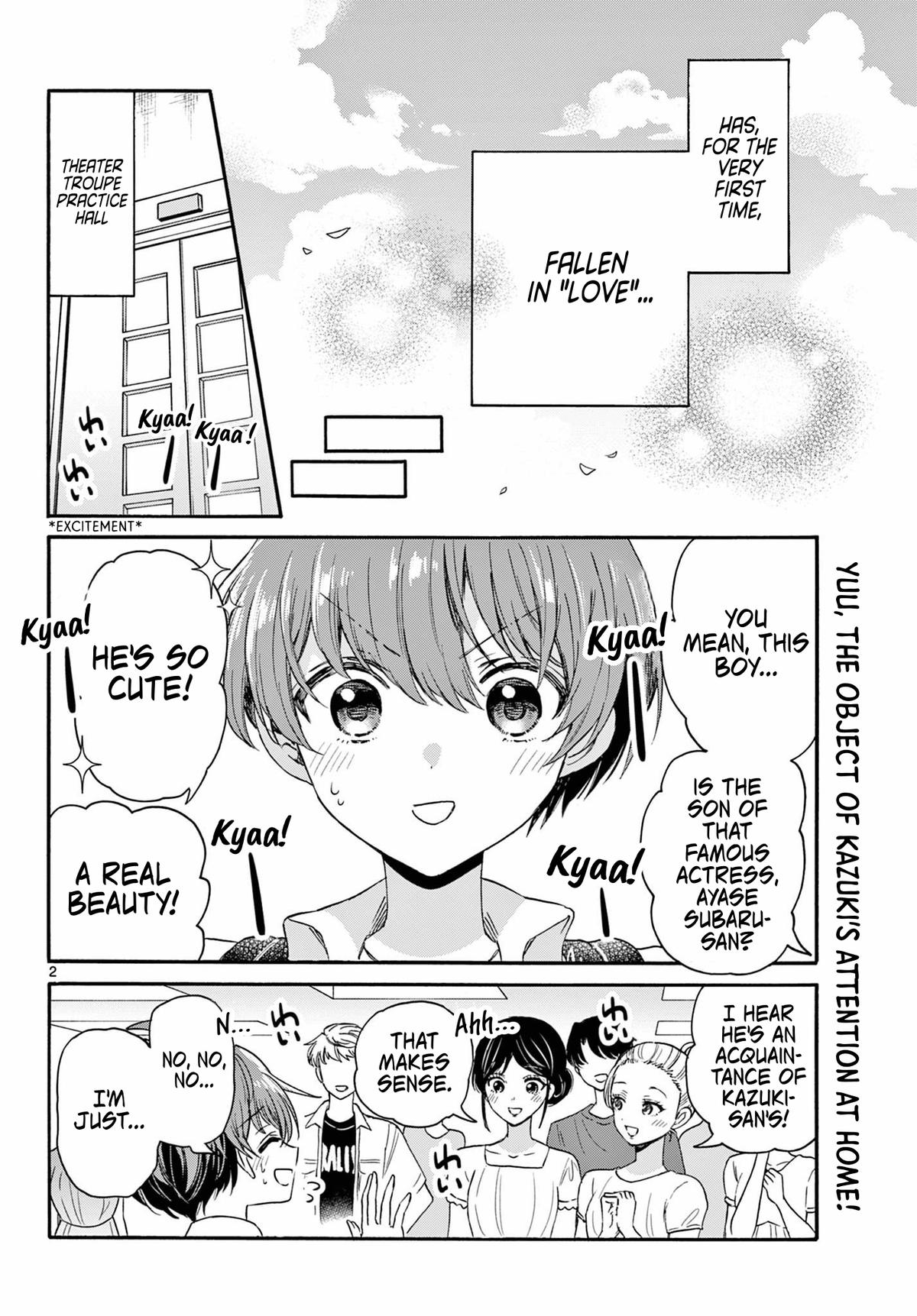 Mikado no Sanshimai wa Angai, Choroi. Chap 119 - Next Chap 120