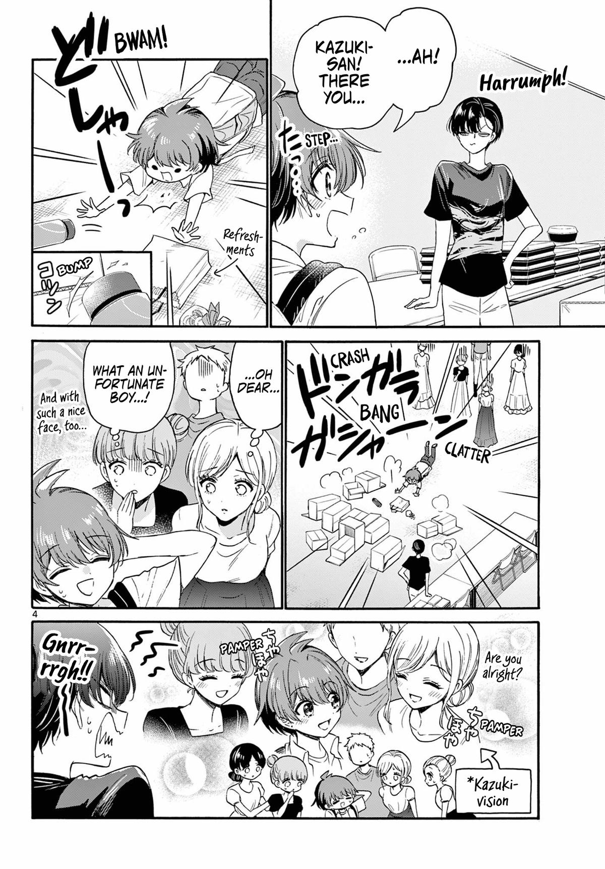 Mikado no Sanshimai wa Angai, Choroi. Chap 119 - Next Chap 120