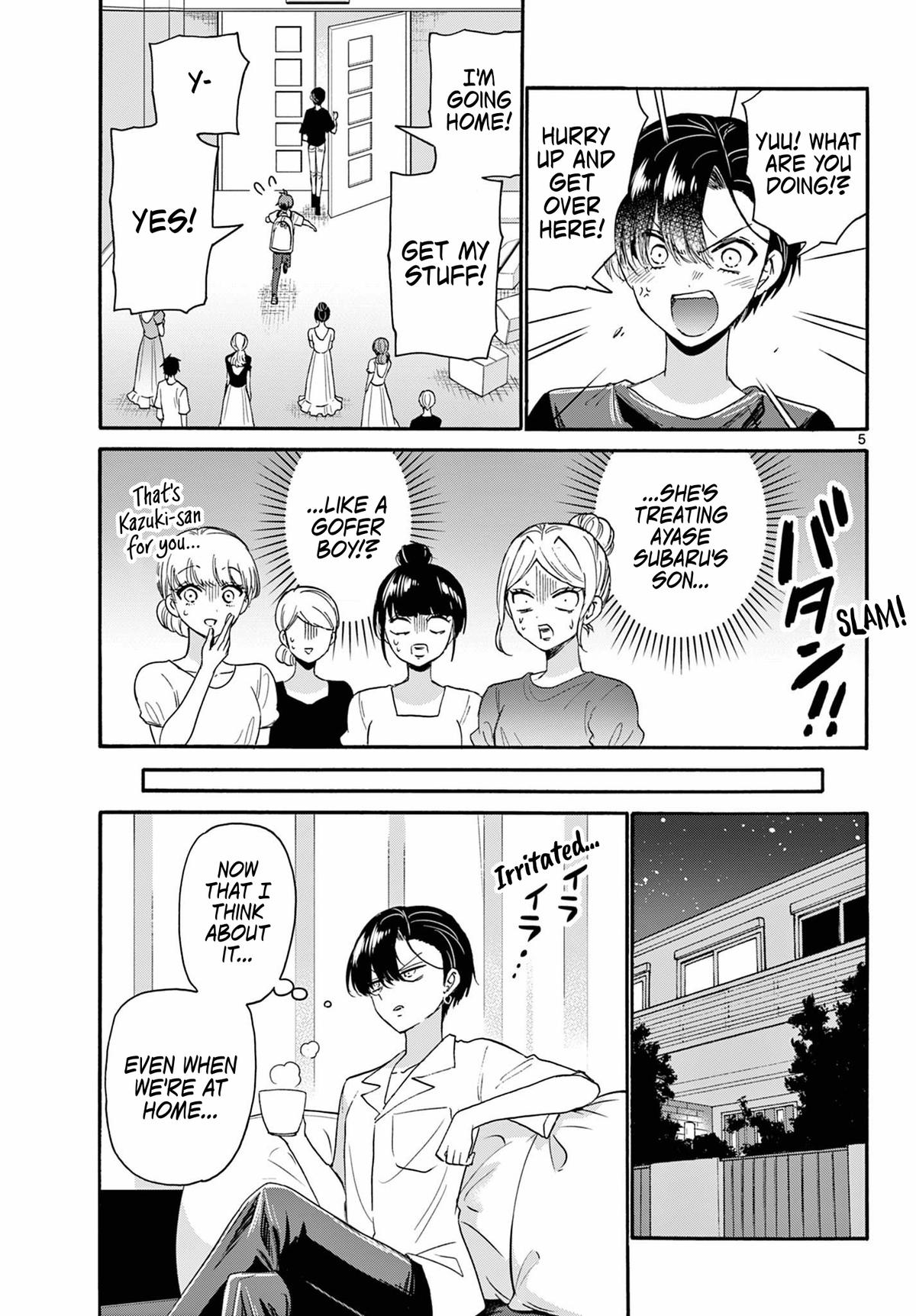 Mikado no Sanshimai wa Angai, Choroi. Chap 119 - Next Chap 120