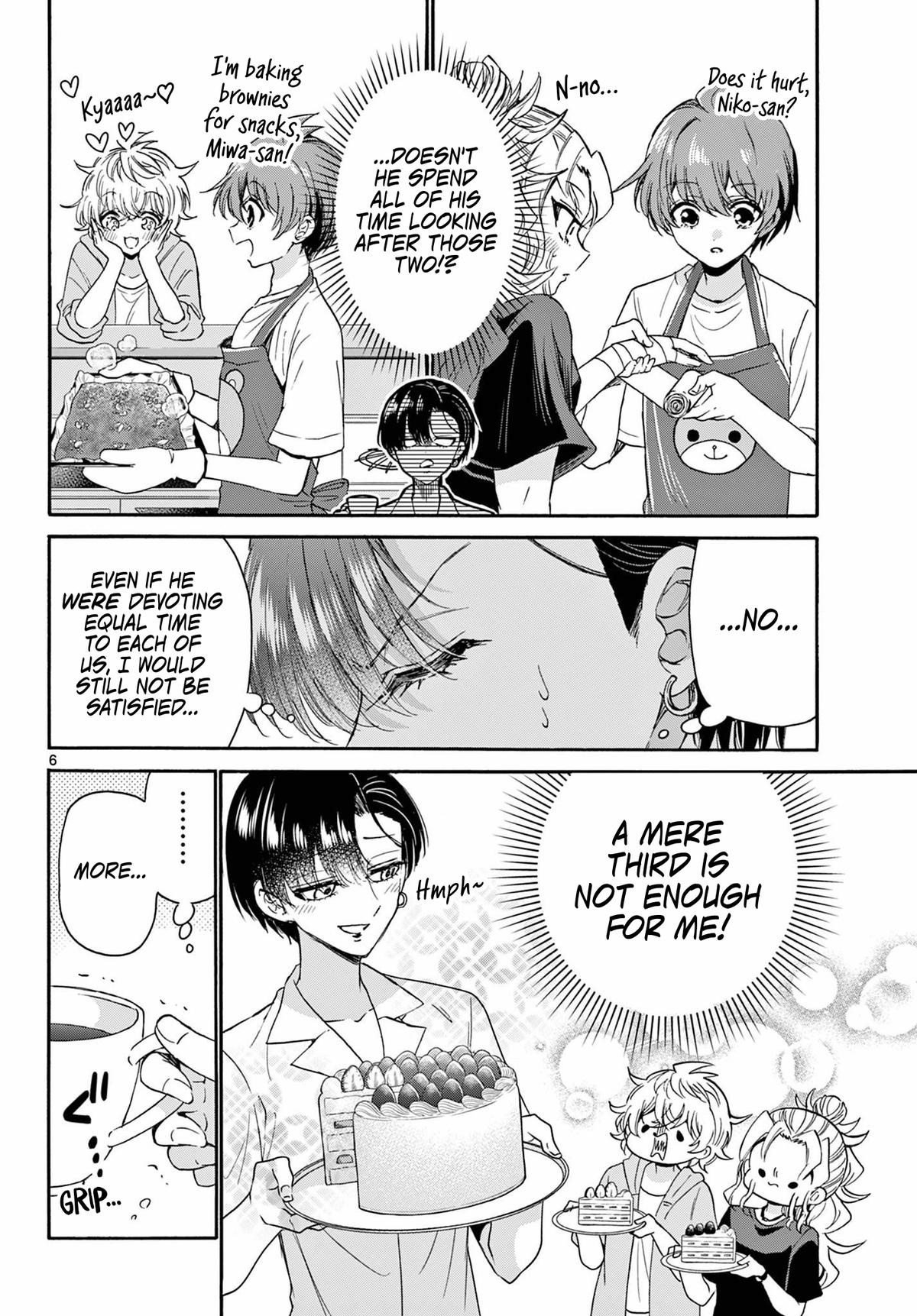 Mikado no Sanshimai wa Angai, Choroi. Chap 119 - Next Chap 120