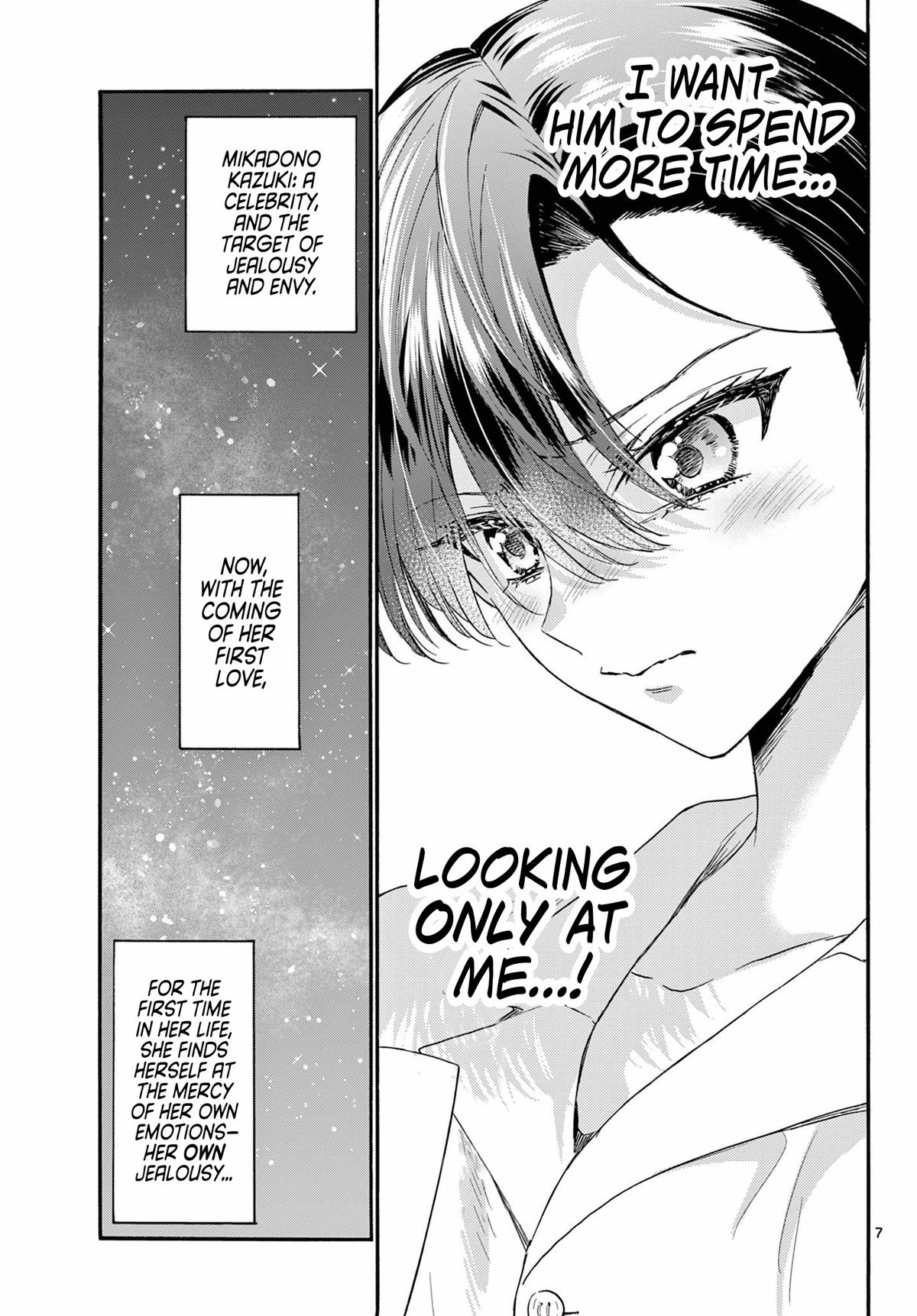 Mikado no Sanshimai wa Angai, Choroi. Chap 119 - Next Chap 120