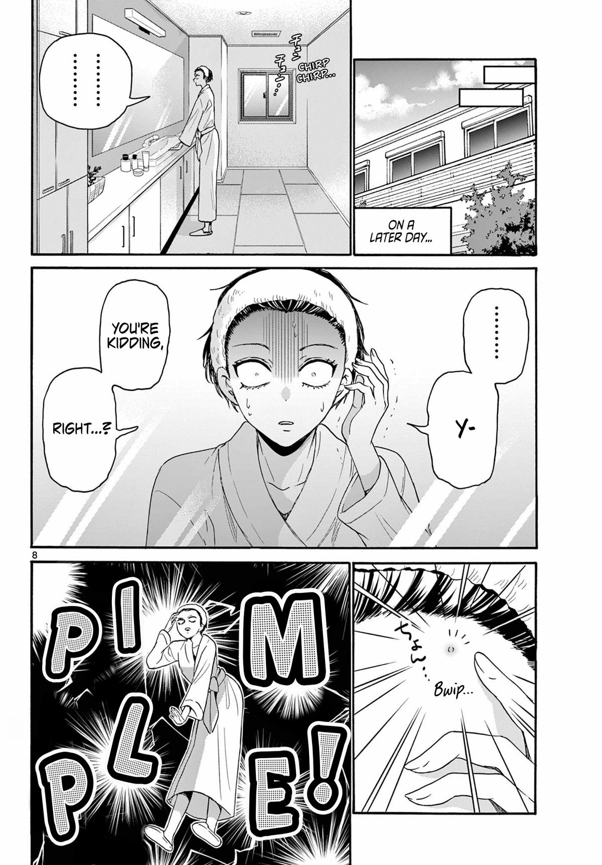 Mikado no Sanshimai wa Angai, Choroi. Chap 119 - Next Chap 120