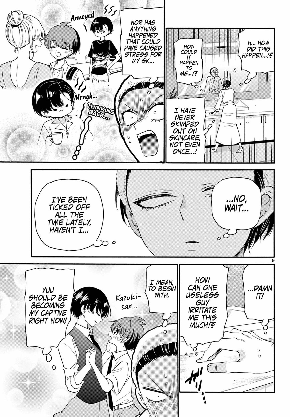 Mikado no Sanshimai wa Angai, Choroi. Chap 119 - Next Chap 120