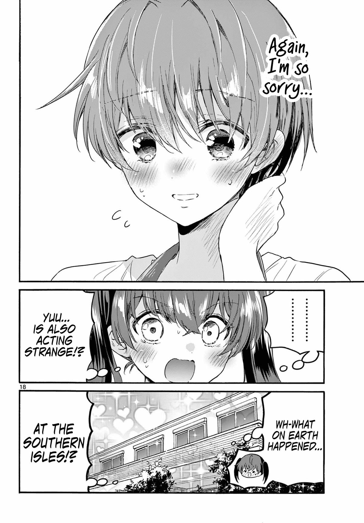 Mikado no Sanshimai wa Angai, Choroi. Chap 110 - Next Chap 111